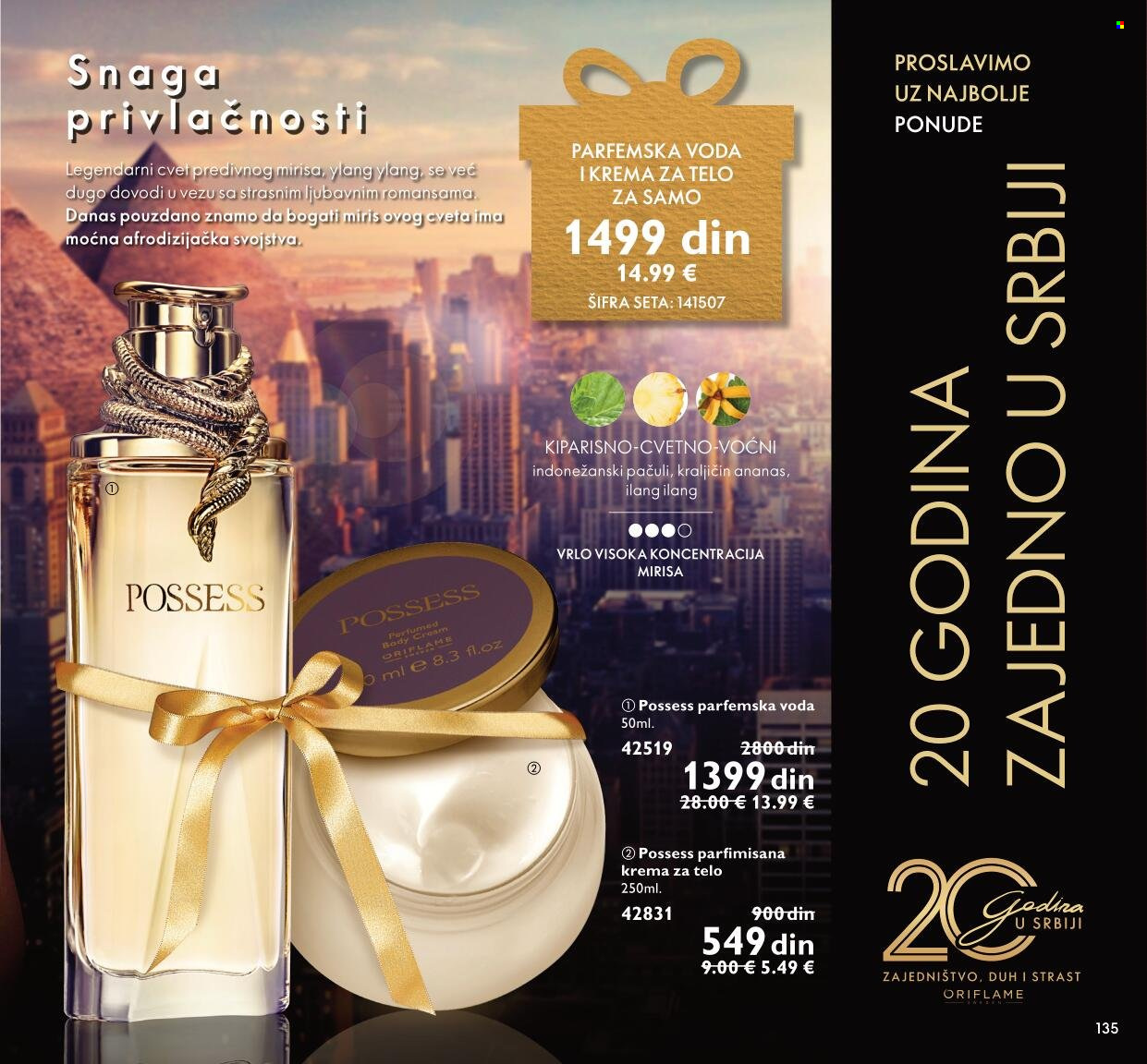 Oriflame katalog - 01.12.2021 - 31.12.2021. Stranica 135