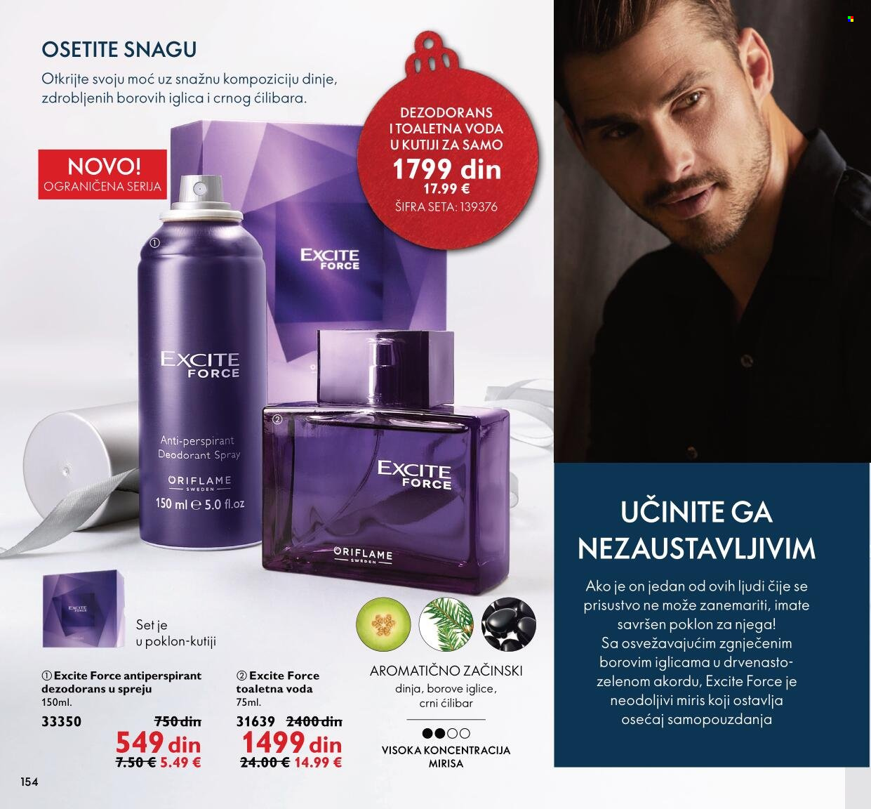 Oriflame katalog - 01.12.2021 - 31.12.2021. Stranica 154