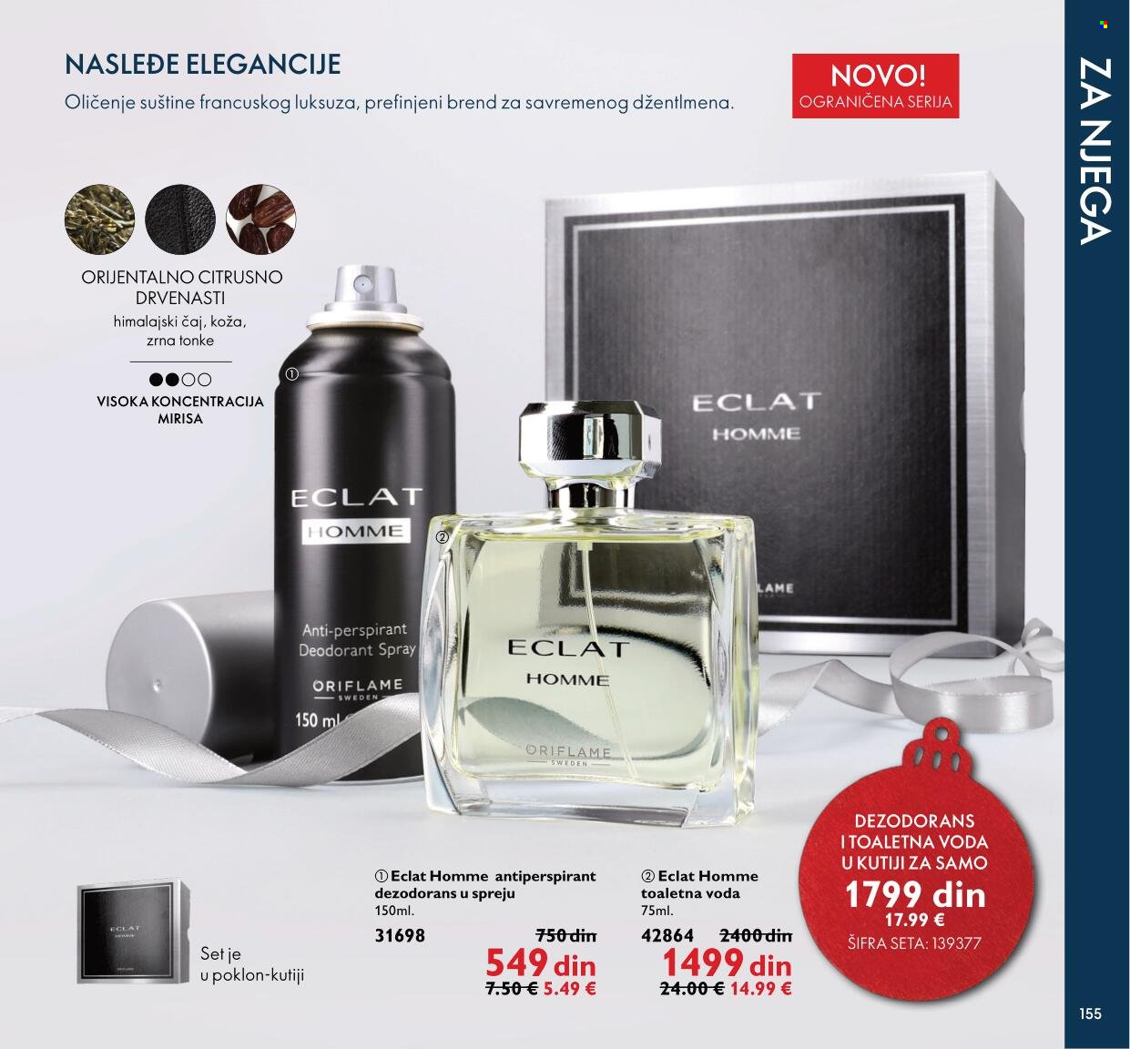 Oriflame katalog - 01.12.2021 - 31.12.2021. Stranica 155