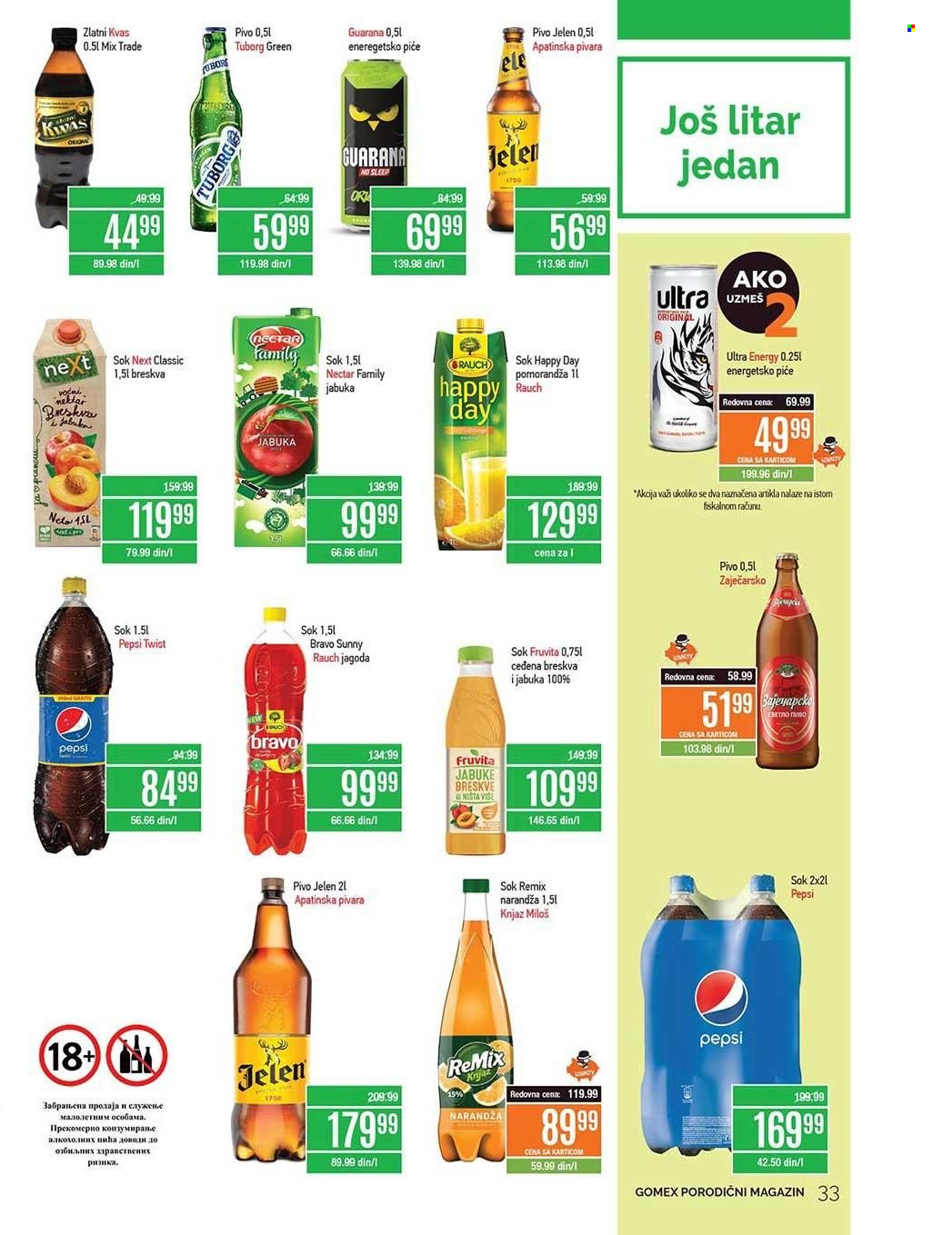 Gomex katalog - 03.12.2021 - 16.12.2021. Stranica 33