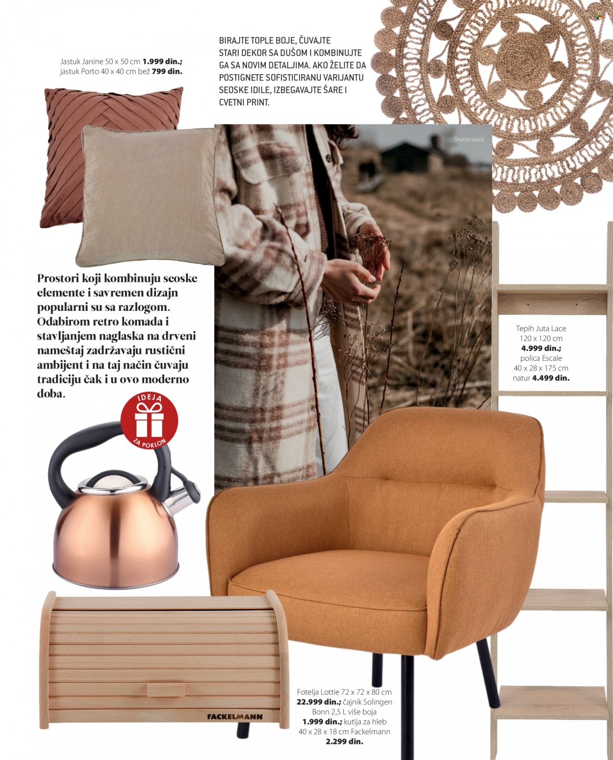 Emmezeta katalog. Stranica 7