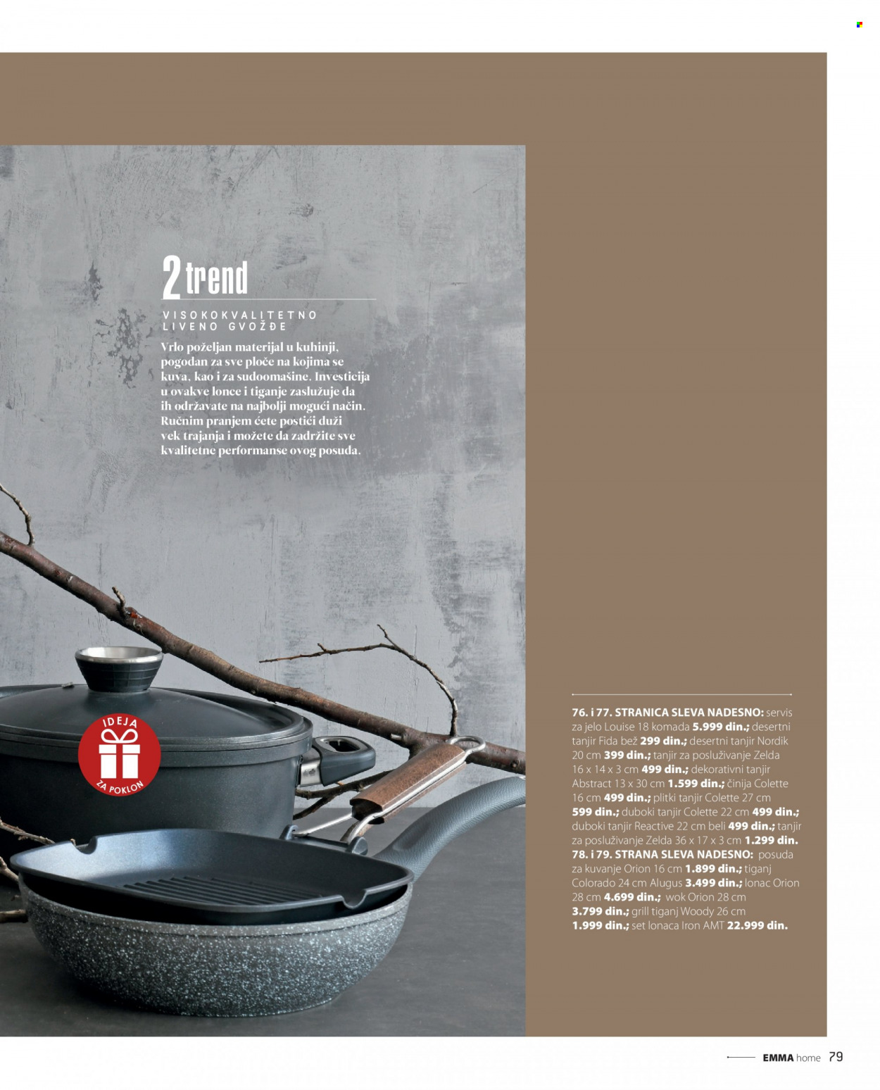 Emmezeta katalog. Stranica 79