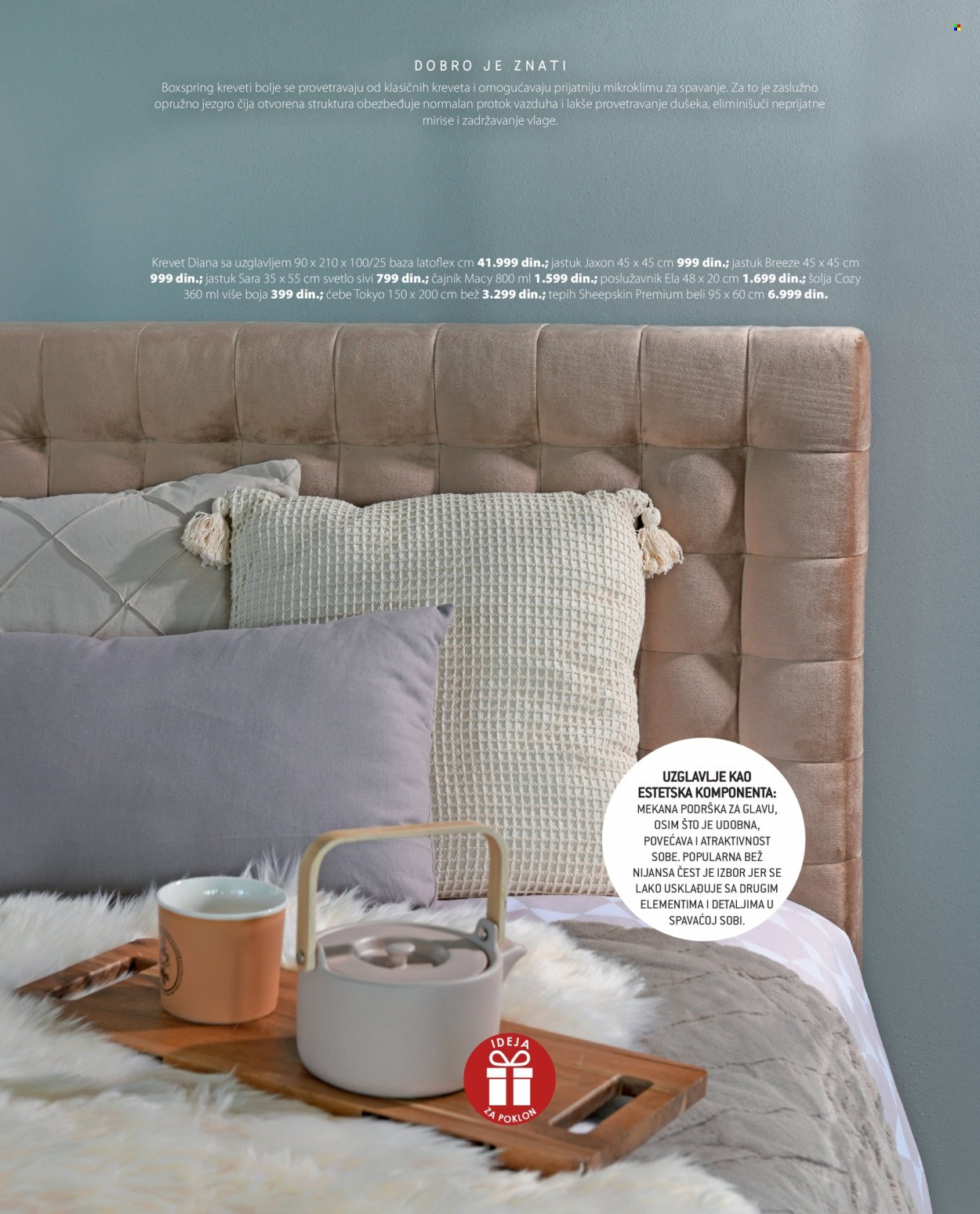 Emmezeta katalog. Stranica 84