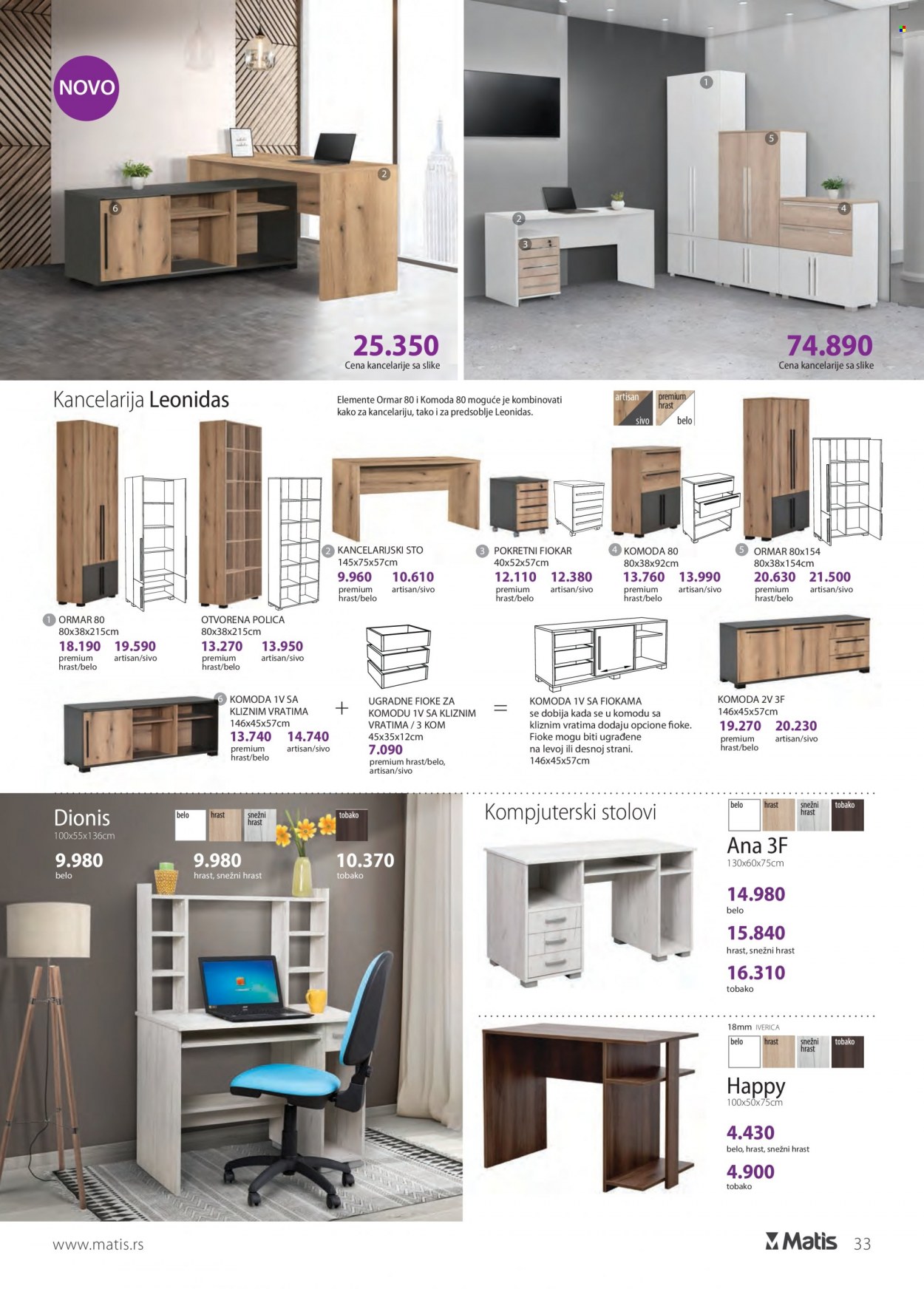 Matis katalog - 01.12.2021 - 31.12.2021. Stranica 33