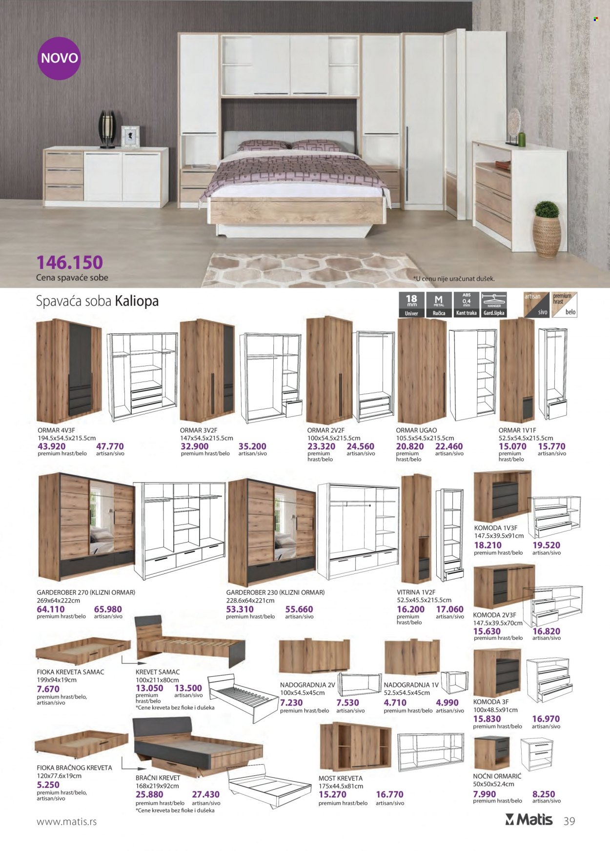 Matis katalog - 01.12.2021 - 31.12.2021. Stranica 39