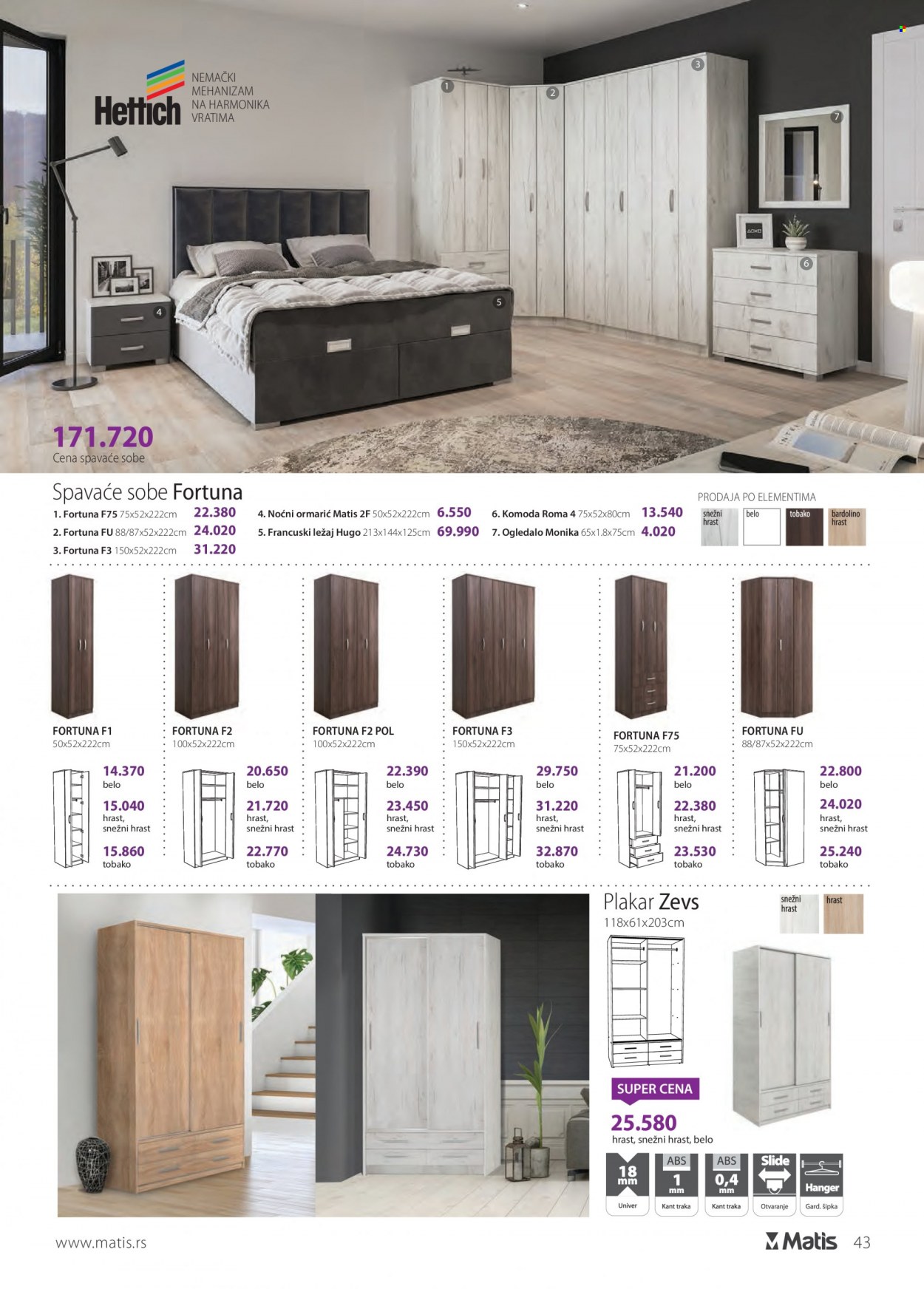 Matis katalog - 01.12.2021 - 31.12.2021. Stranica 43
