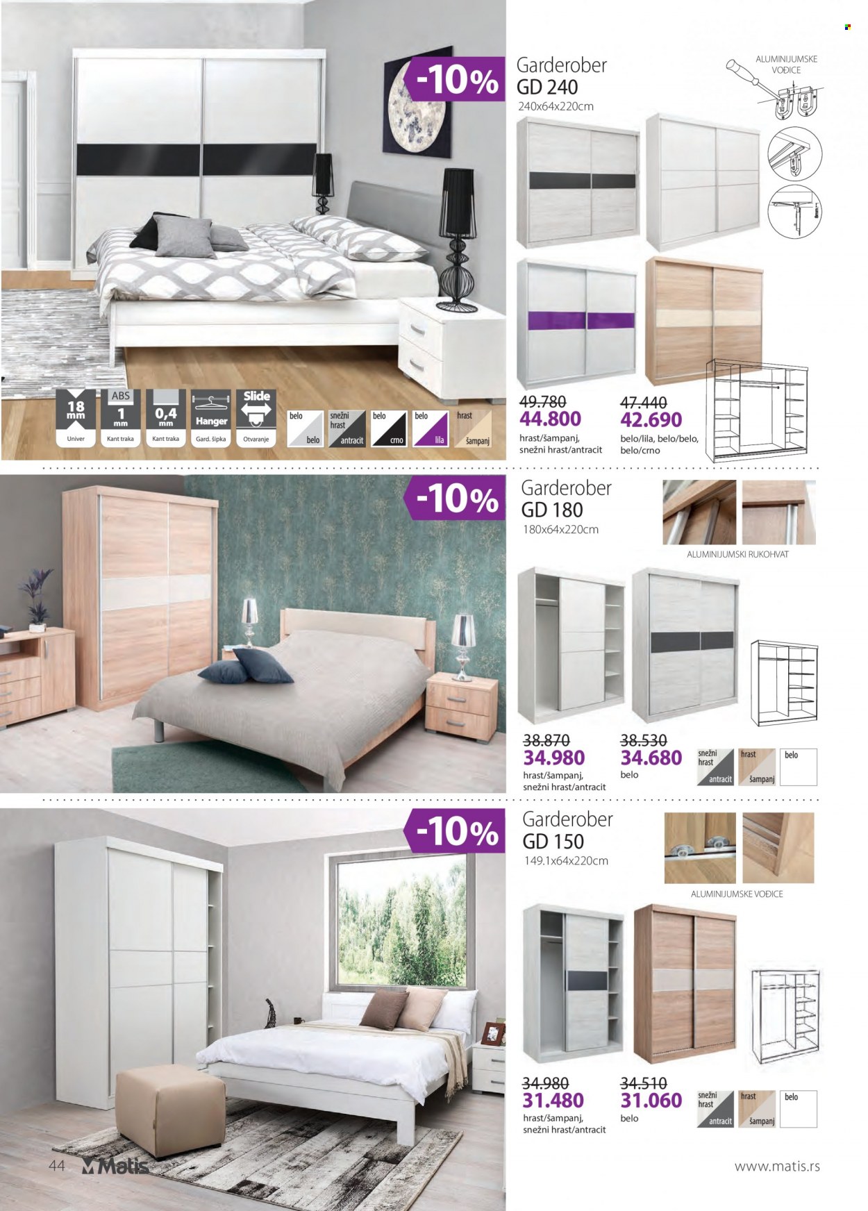 Matis katalog - 01.12.2021 - 31.12.2021. Stranica 44