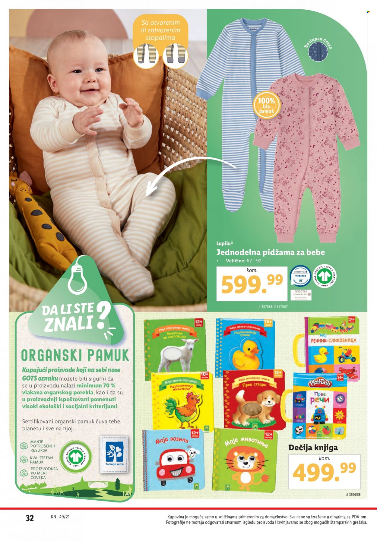 Lidl katalog - 09.12.2021 - 15.12.2021. Stranica 32