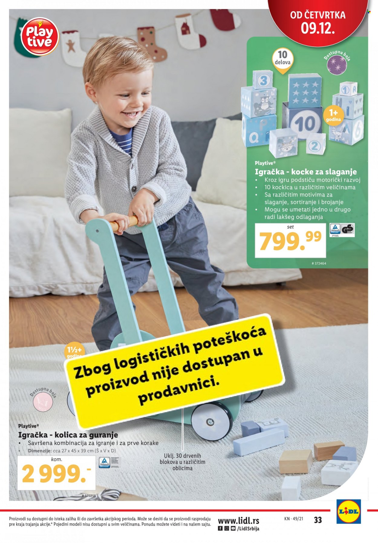 Lidl katalog - 09.12.2021 - 15.12.2021. Stranica 33