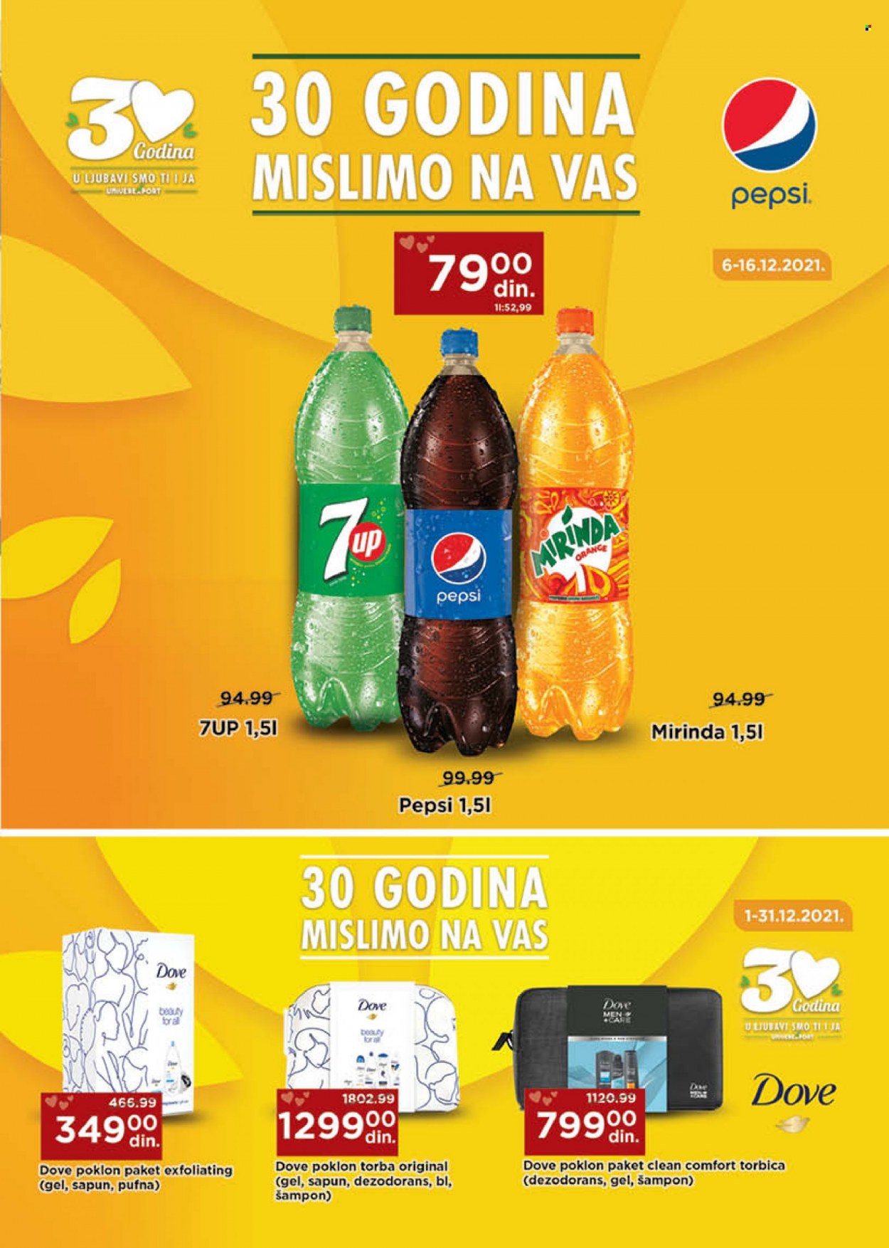 Univerexport katalog - 06.12.2021 - 19.12.2021. Stranica 17
