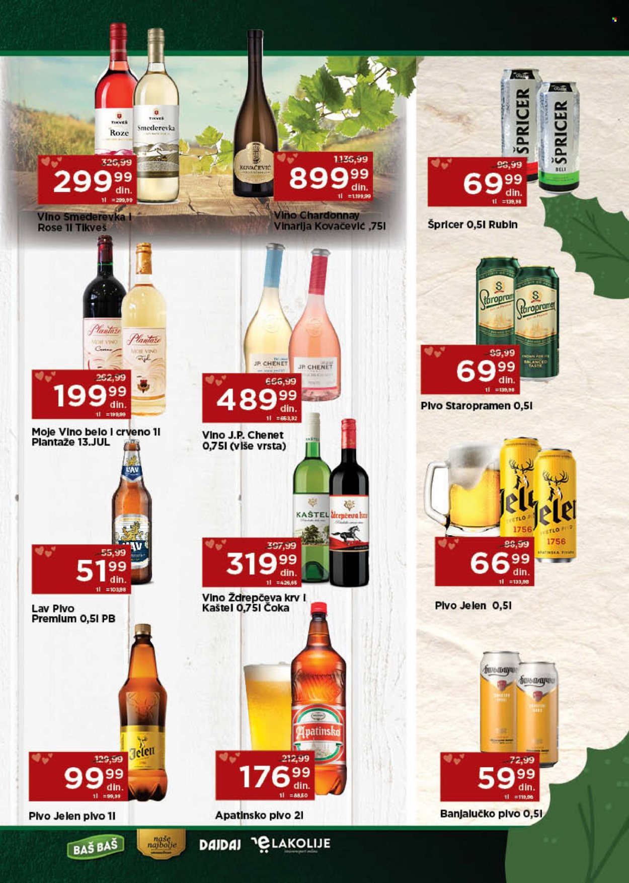 Univerexport katalog - 06.12.2021 - 19.12.2021. Stranica 23