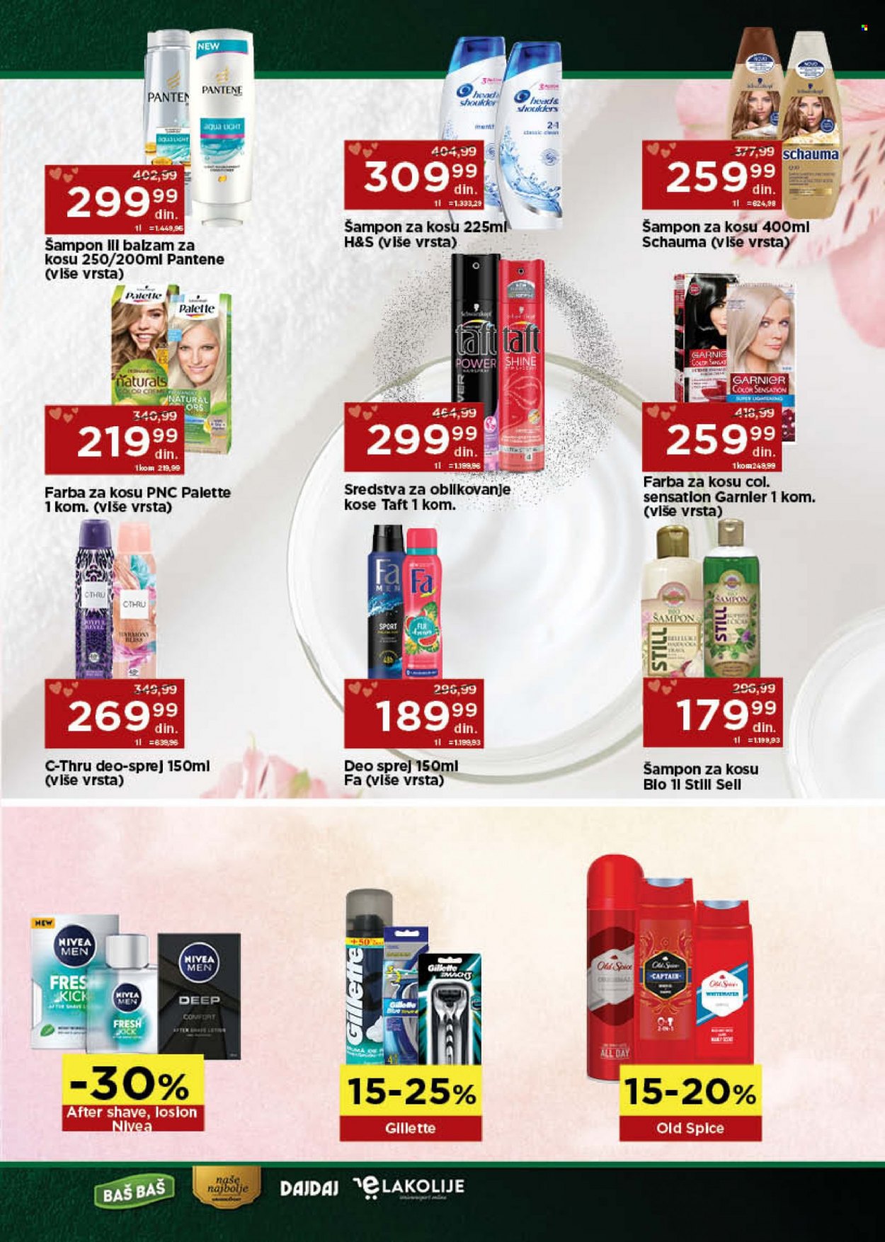 Univerexport katalog - 06.12.2021 - 19.12.2021. Stranica 27