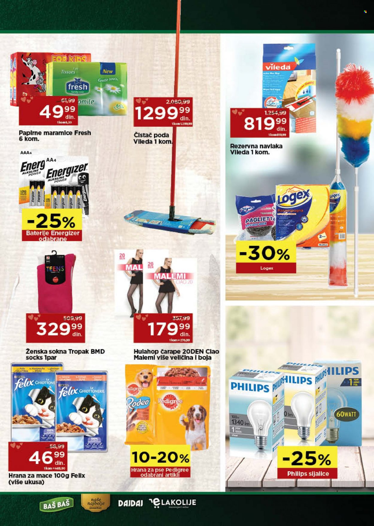 Univerexport katalog - 06.12.2021 - 19.12.2021. Stranica 31