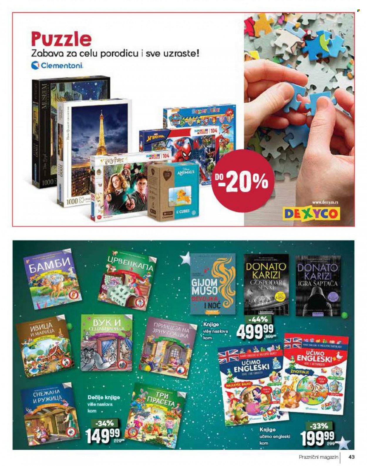 Idea katalog - 07.12.2021 - 06.01.2022. Stranica 43