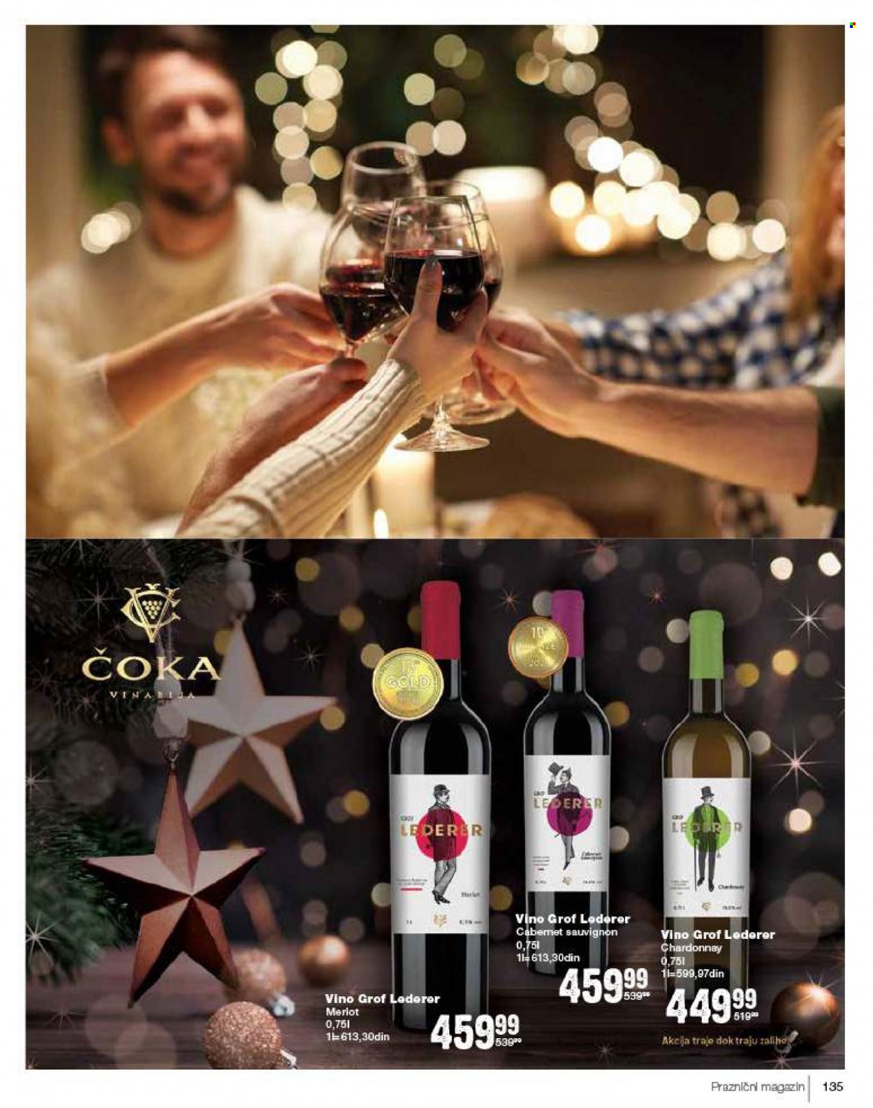 Idea katalog - 07.12.2021 - 06.01.2022. Stranica 135