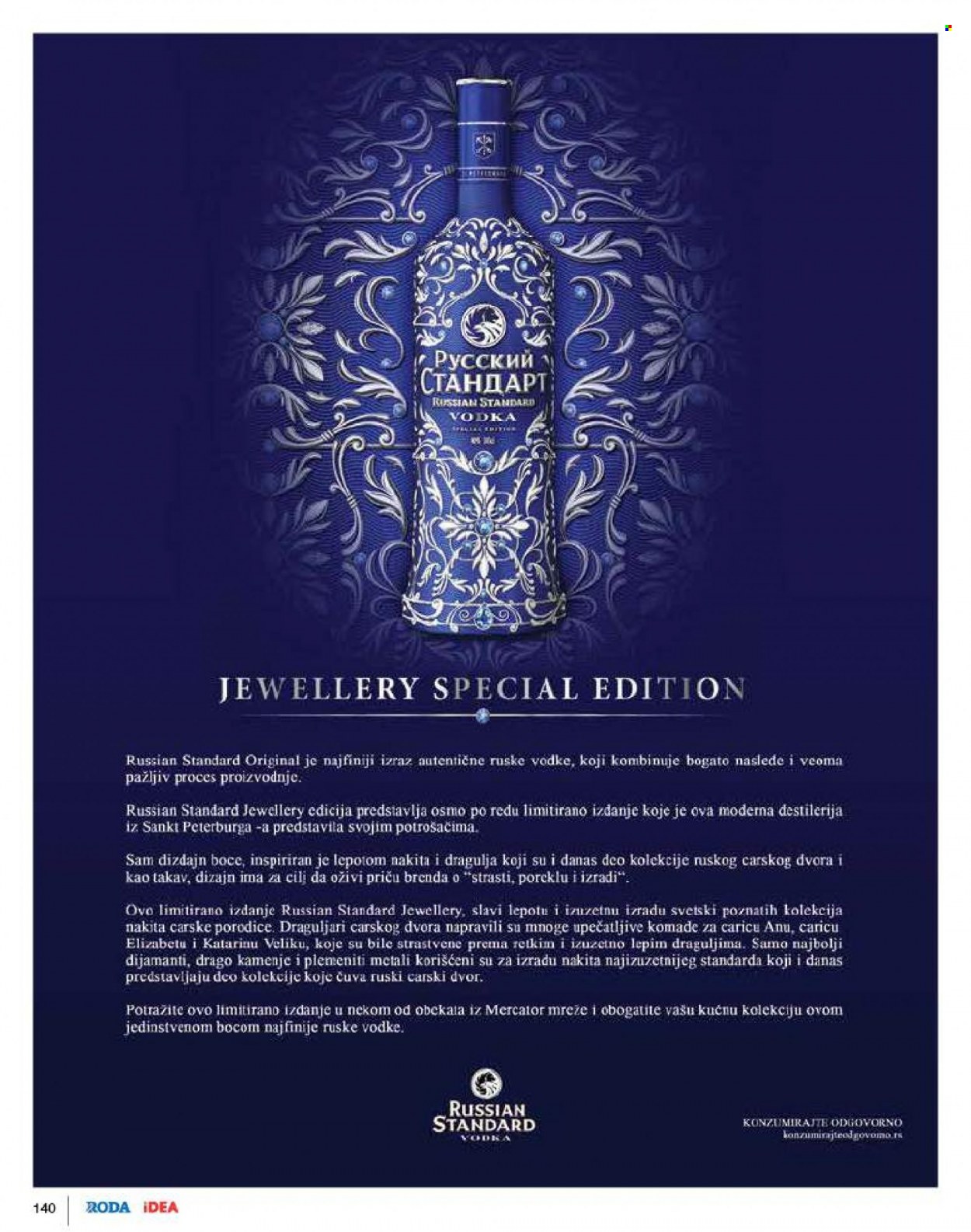 Idea katalog - 07.12.2021 - 06.01.2022. Stranica 140