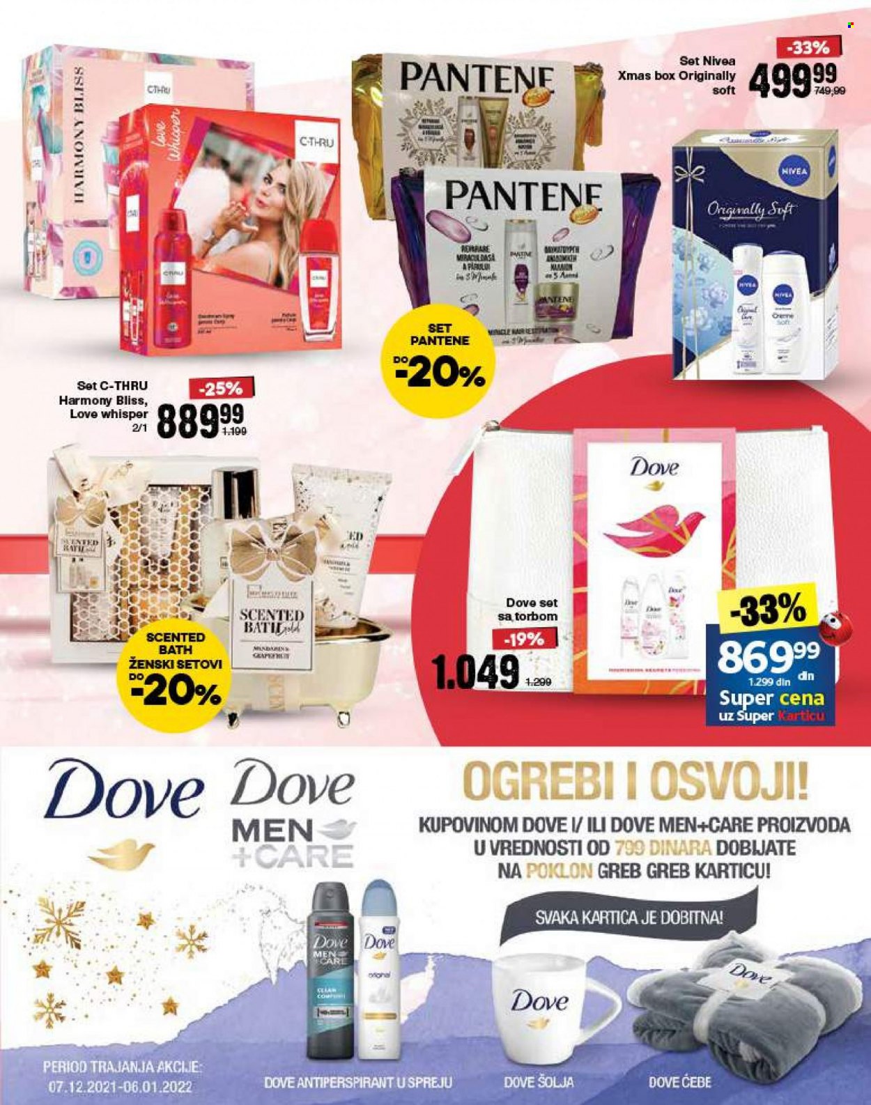 Idea katalog - 07.12.2021 - 06.01.2022. Stranica 177