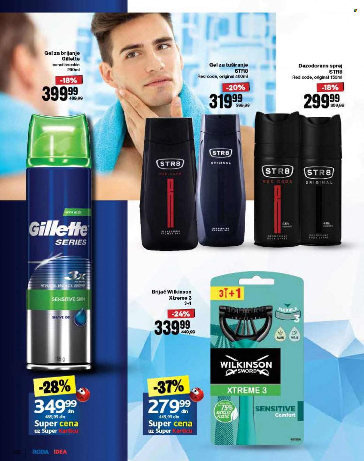 Idea katalog - 07.12.2021 - 06.01.2022. Stranica 182