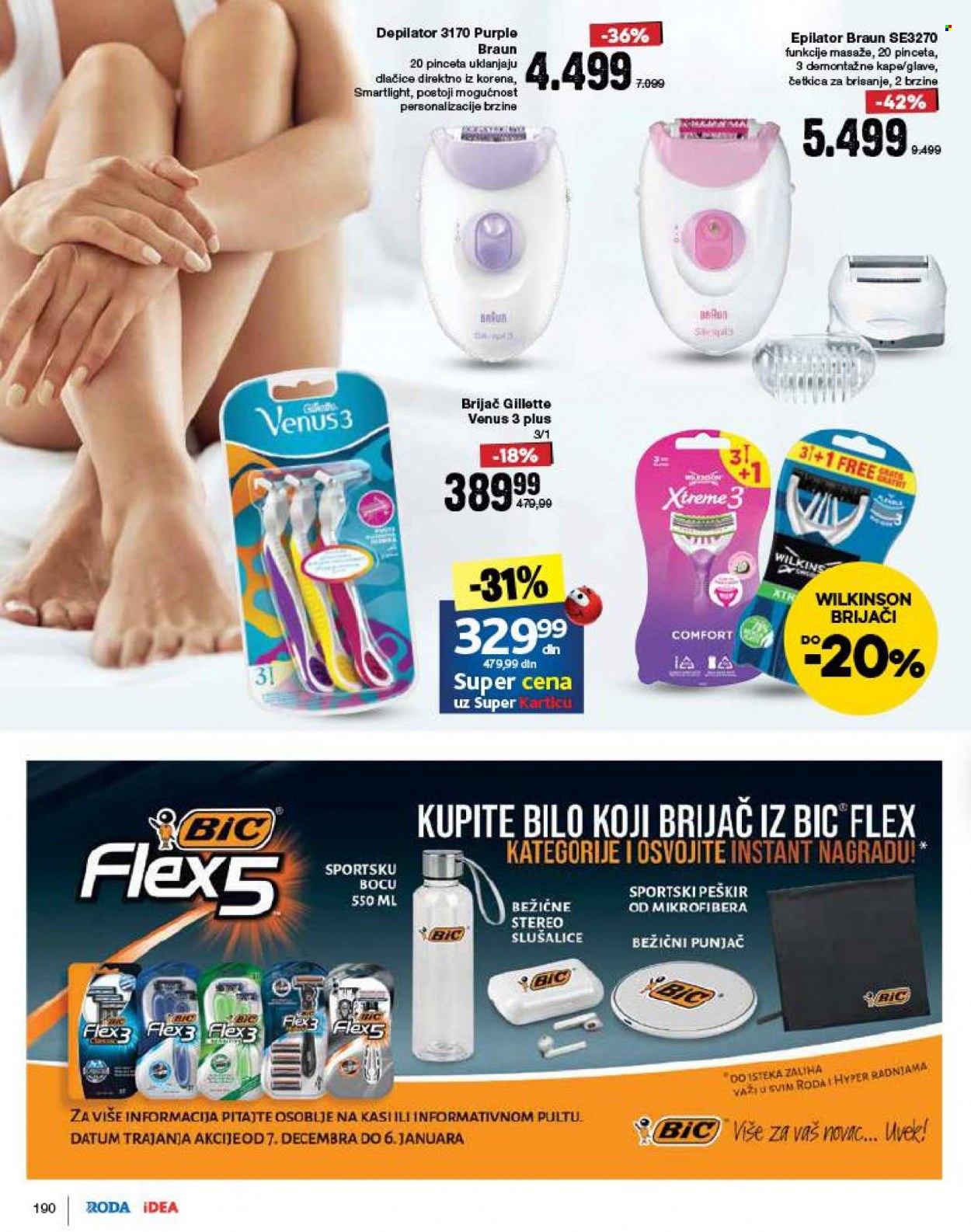 Idea katalog - 07.12.2021 - 06.01.2022. Stranica 190