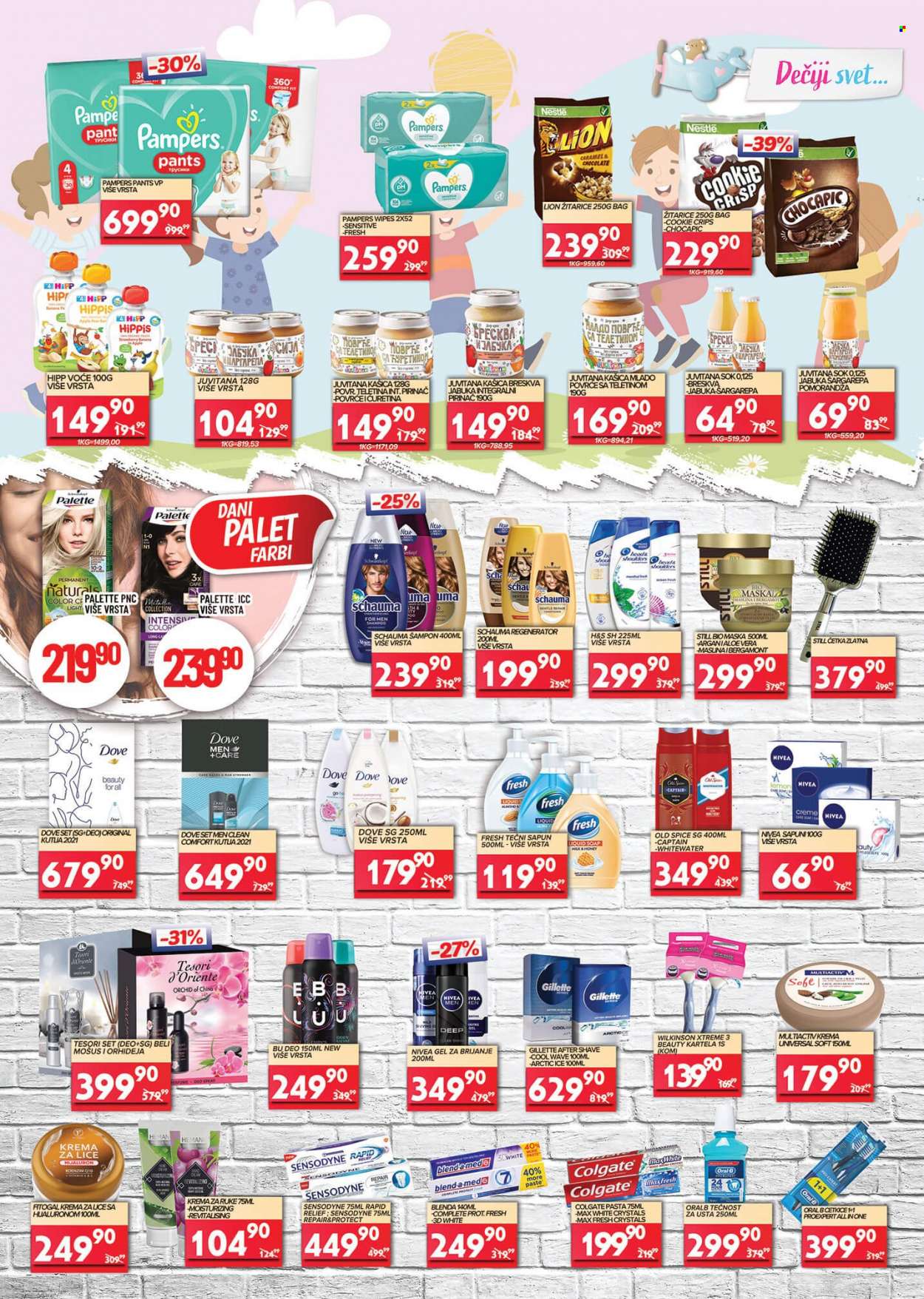 Medius katalog - 07.12.2021 - 19.12.2021. Stranica 14