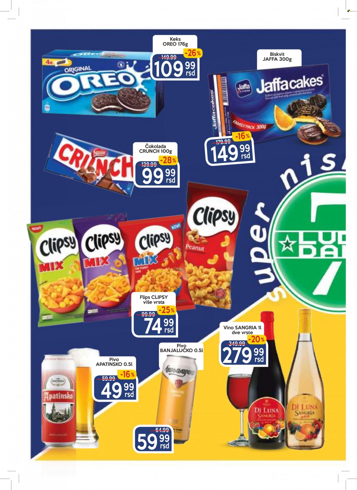 Aman katalog - 06.12.2021 - 12.12.2021. Stranica 4