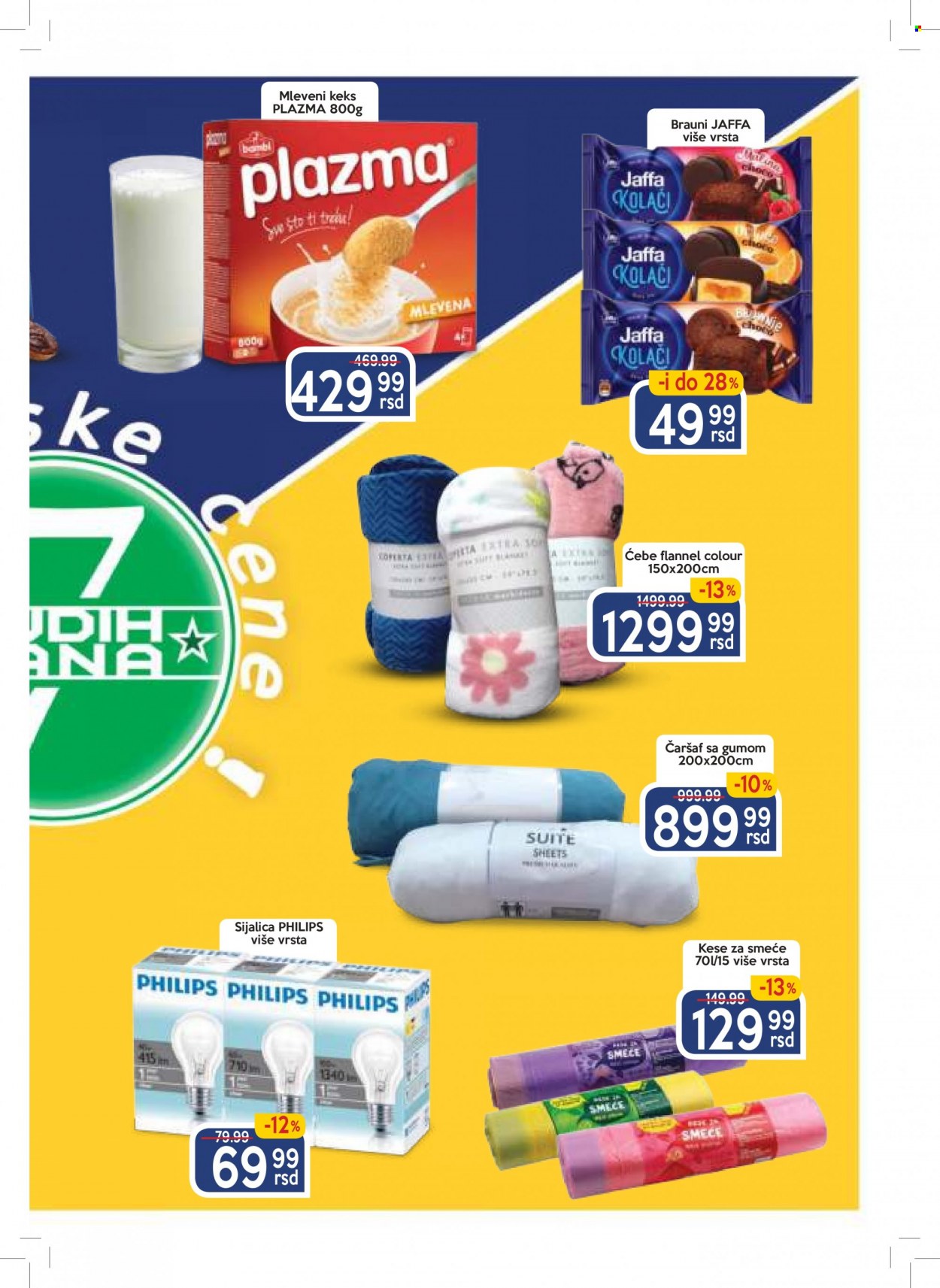Aman katalog - 06.12.2021 - 12.12.2021. Stranica 5