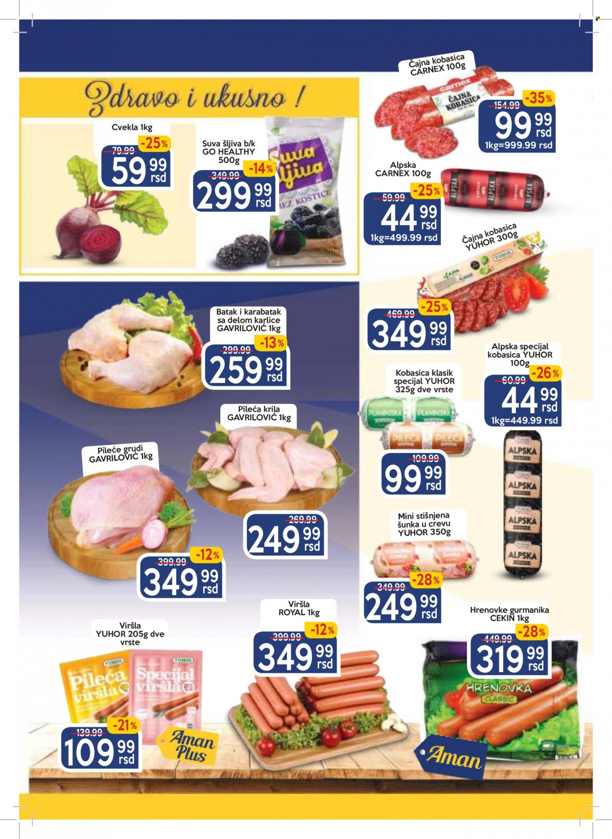 Aman katalog - 06.12.2021 - 12.12.2021. Stranica 6