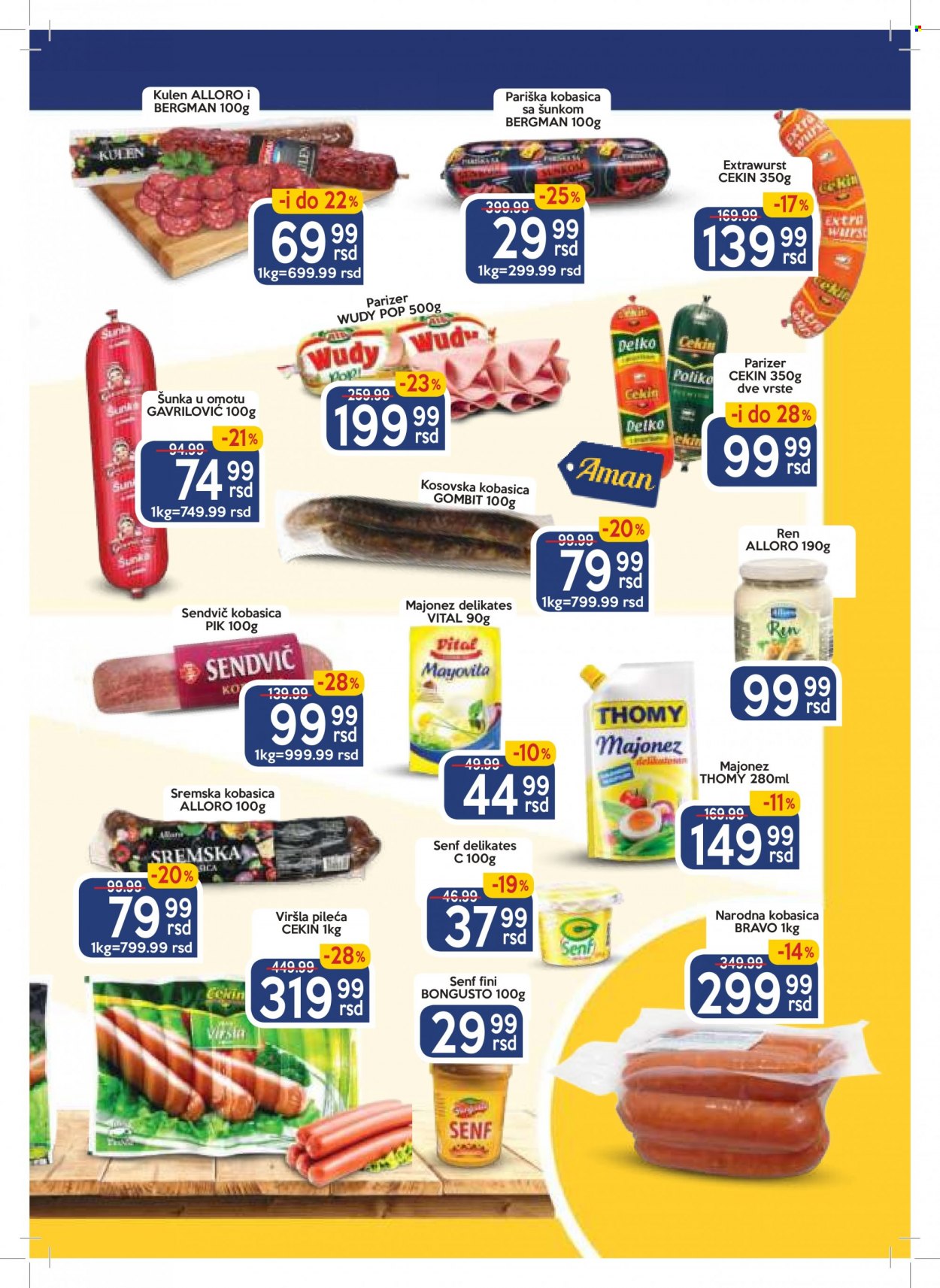 Aman katalog - 06.12.2021 - 12.12.2021. Stranica 7