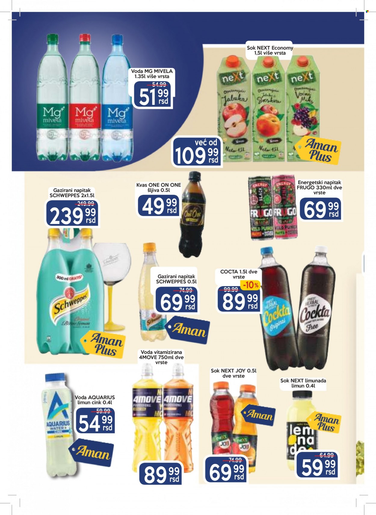 Aman katalog - 06.12.2021 - 12.12.2021. Stranica 18