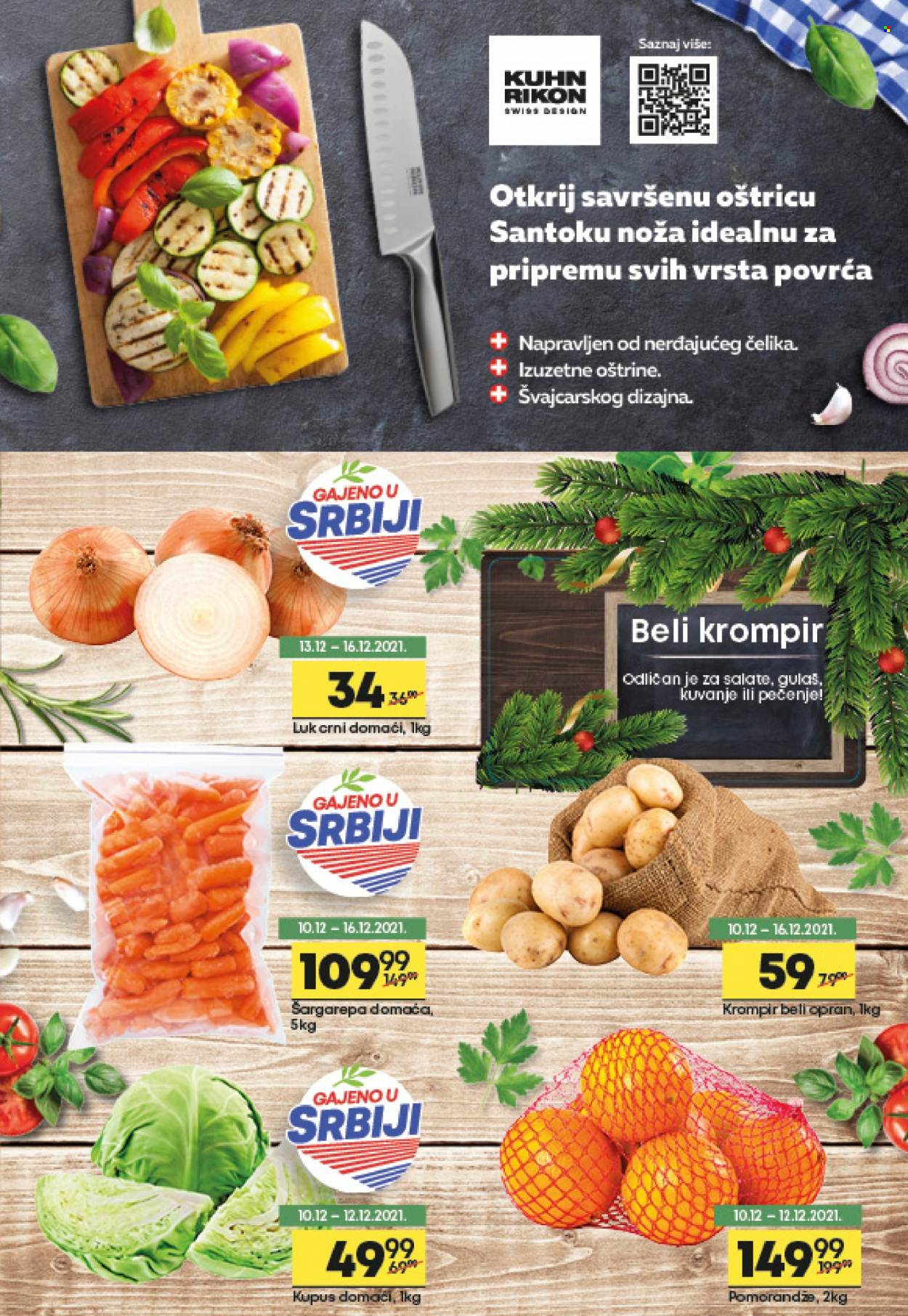 Mega Maxi katalog - 09.12.2021 - 15.12.2021. Stranica 3