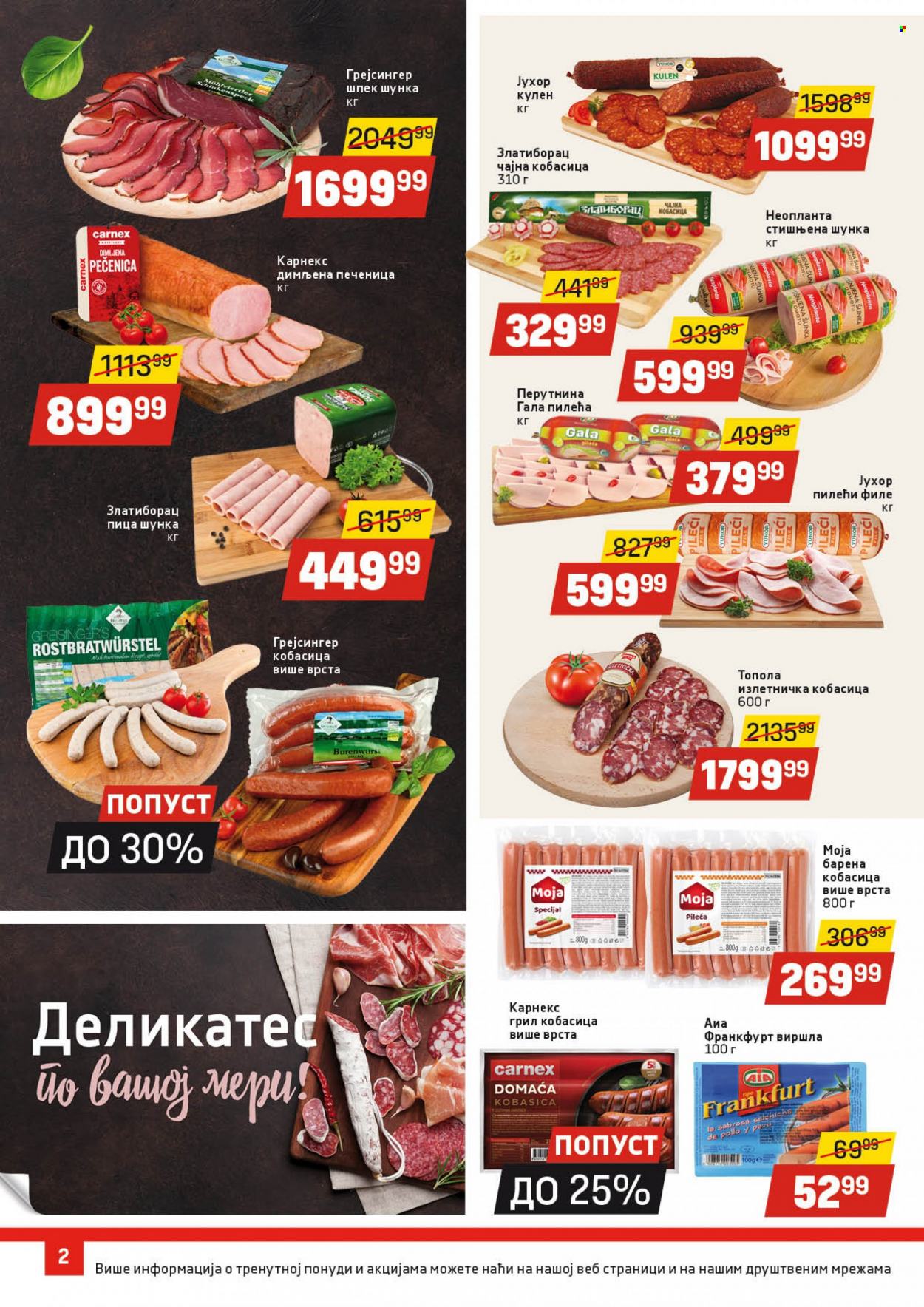DIS katalog - 09.12.2021 - 22.12.2021. Stranica 2