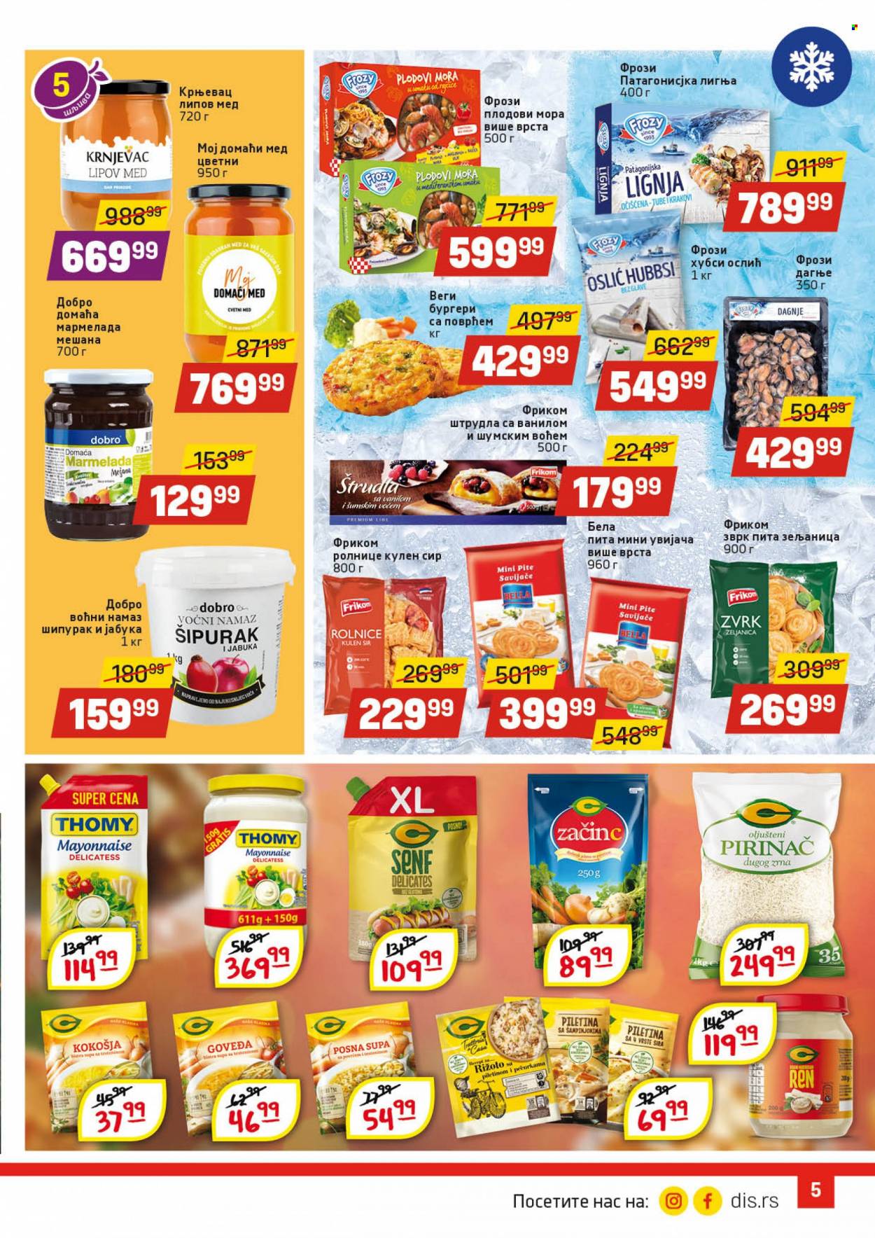 DIS katalog - 09.12.2021 - 22.12.2021. Stranica 5