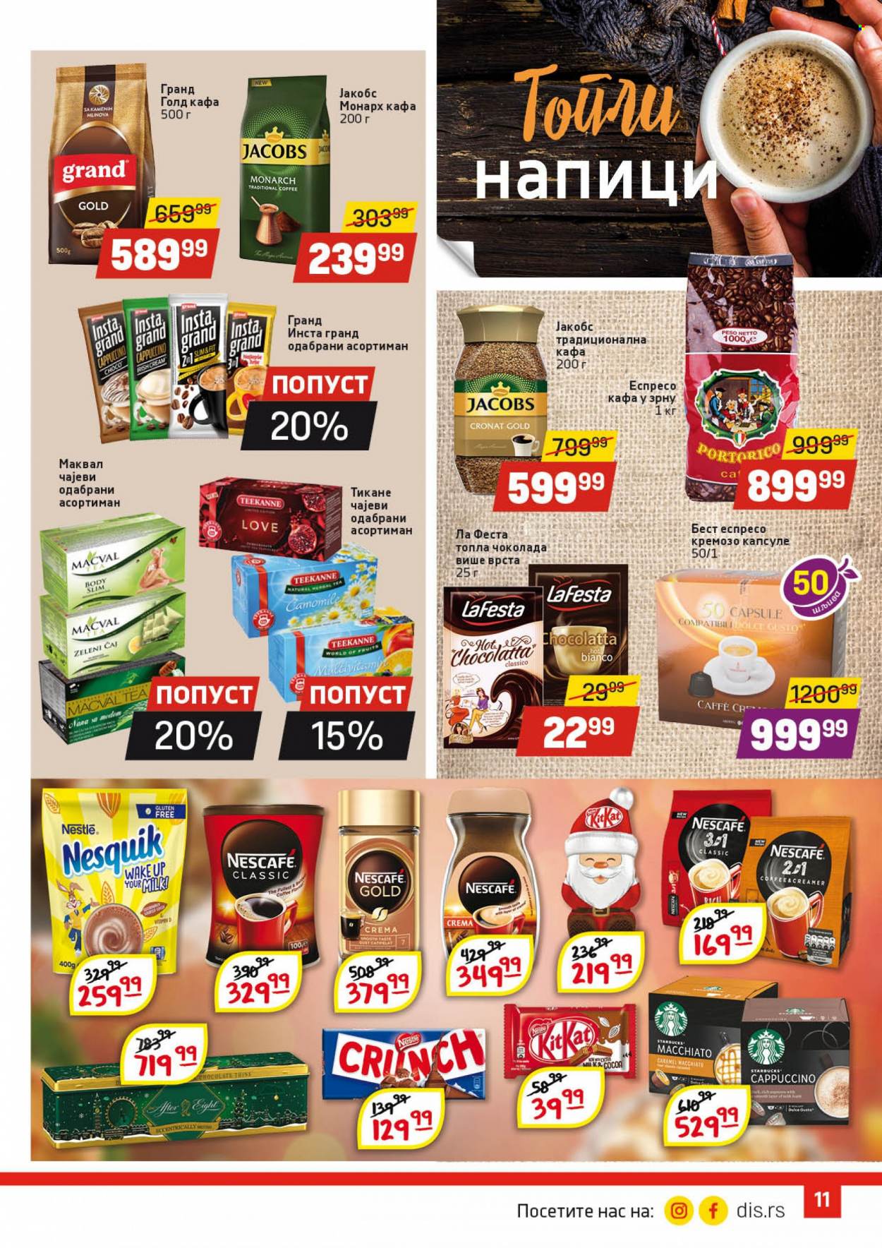 DIS katalog - 09.12.2021 - 22.12.2021. Stranica 11