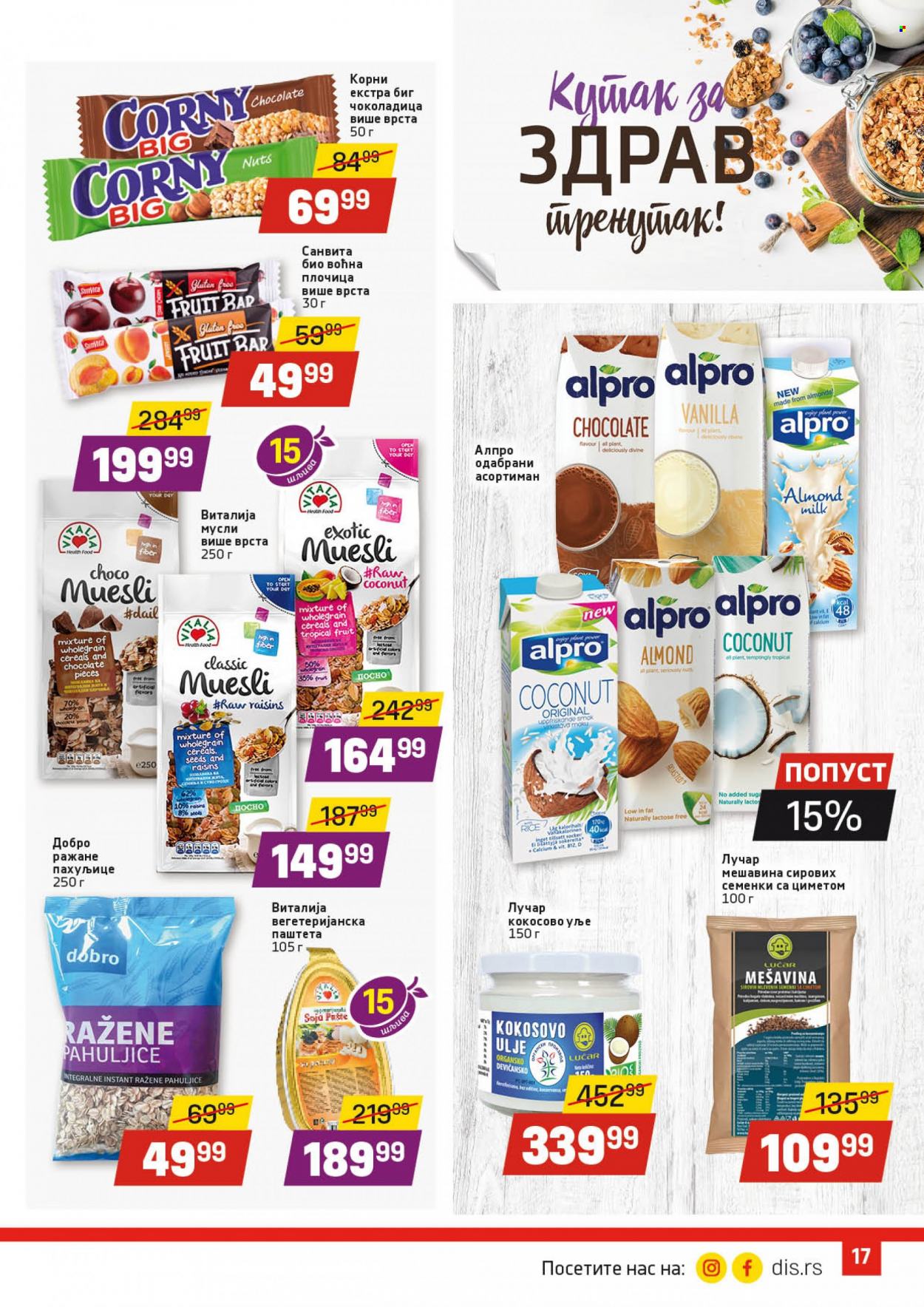 DIS katalog - 09.12.2021 - 22.12.2021. Stranica 17