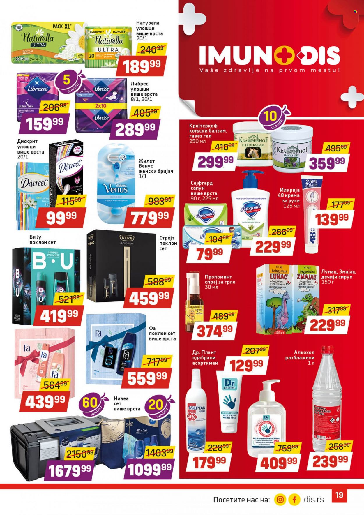 DIS katalog - 09.12.2021 - 22.12.2021. Stranica 19