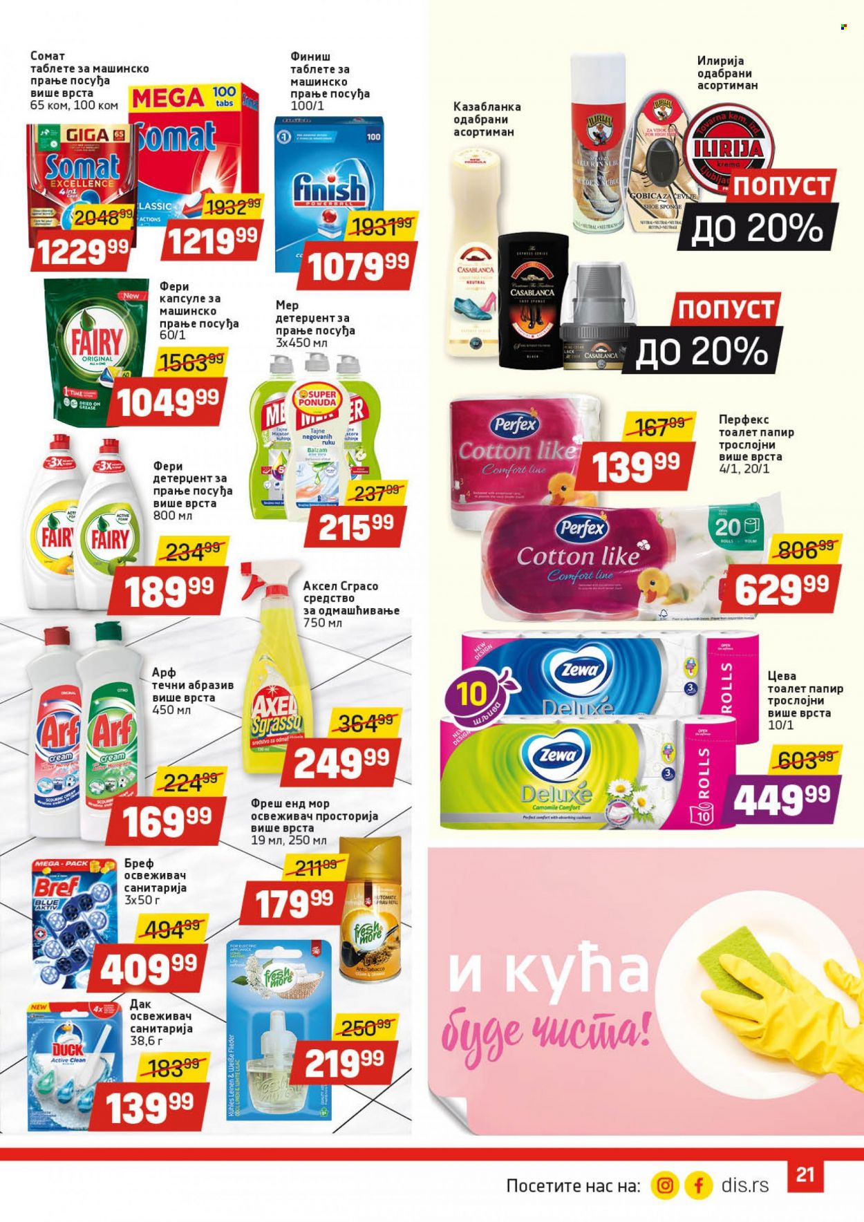 DIS katalog - 09.12.2021 - 22.12.2021. Stranica 21