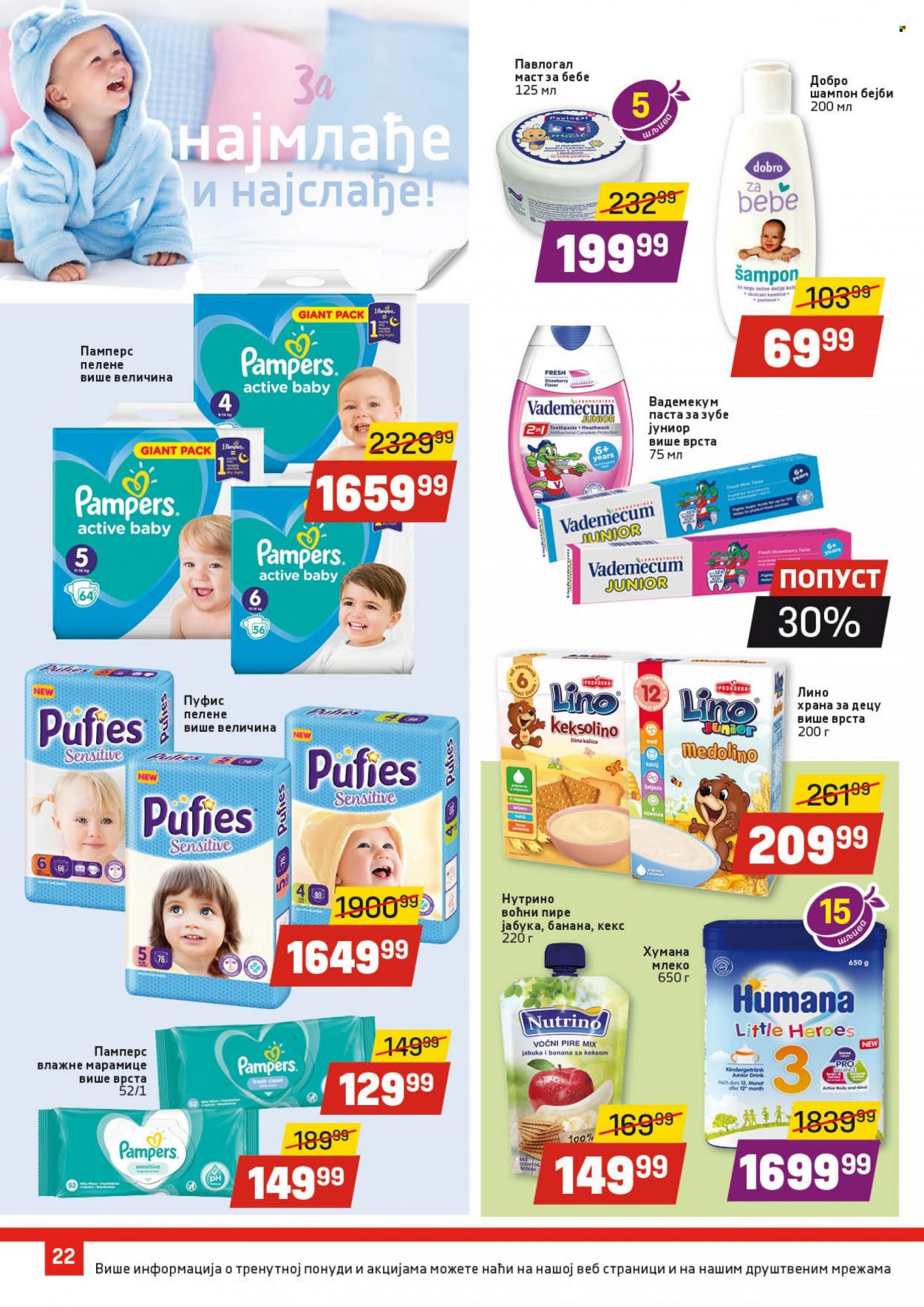 DIS katalog - 09.12.2021 - 22.12.2021. Stranica 22