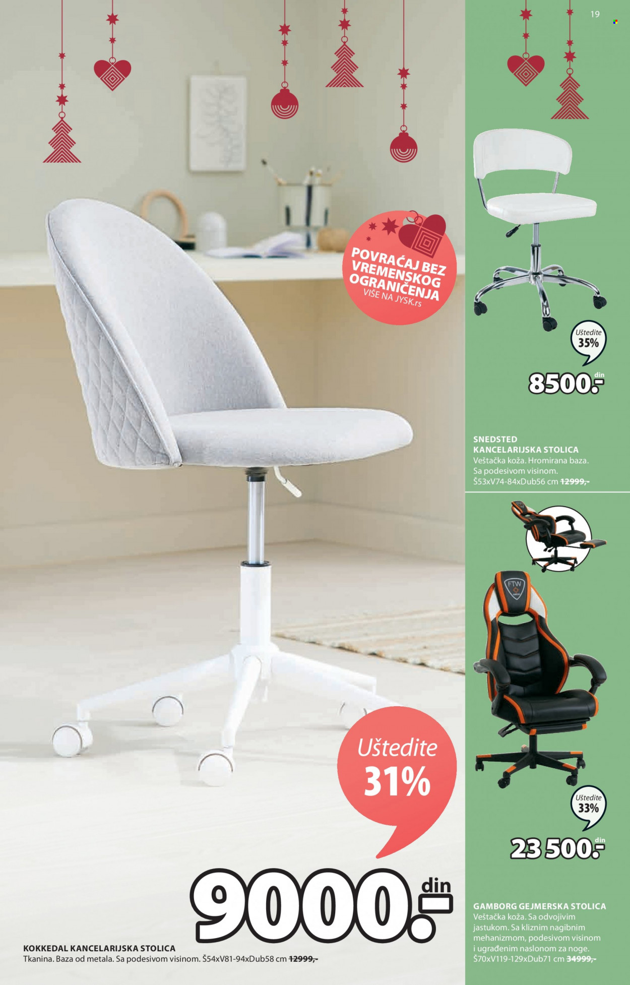 JYSK katalog - 09.12.2021 - 22.12.2021. Stranica 19