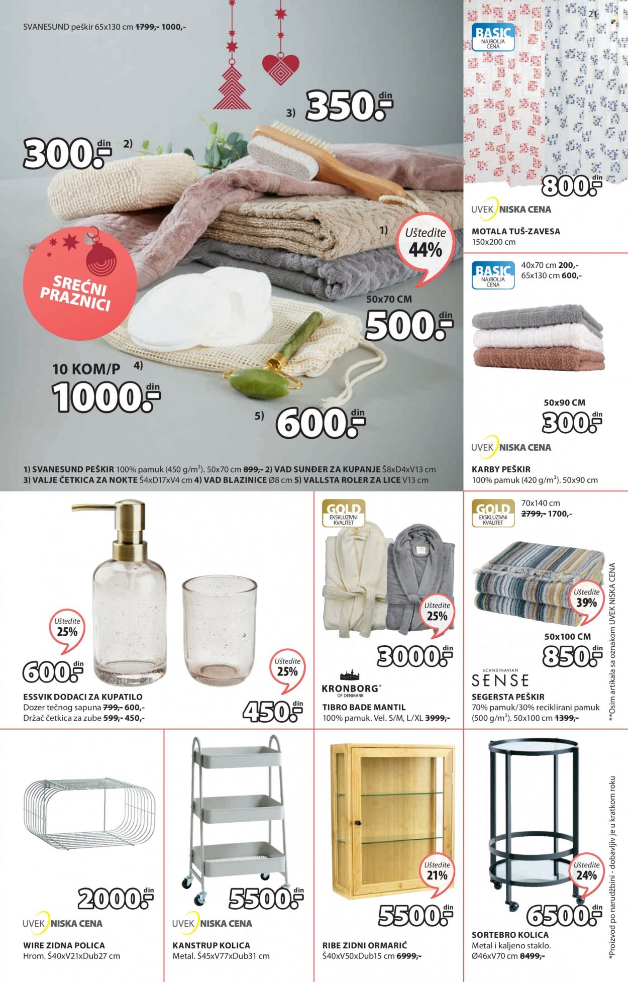 JYSK katalog - 09.12.2021 - 22.12.2021. Stranica 21