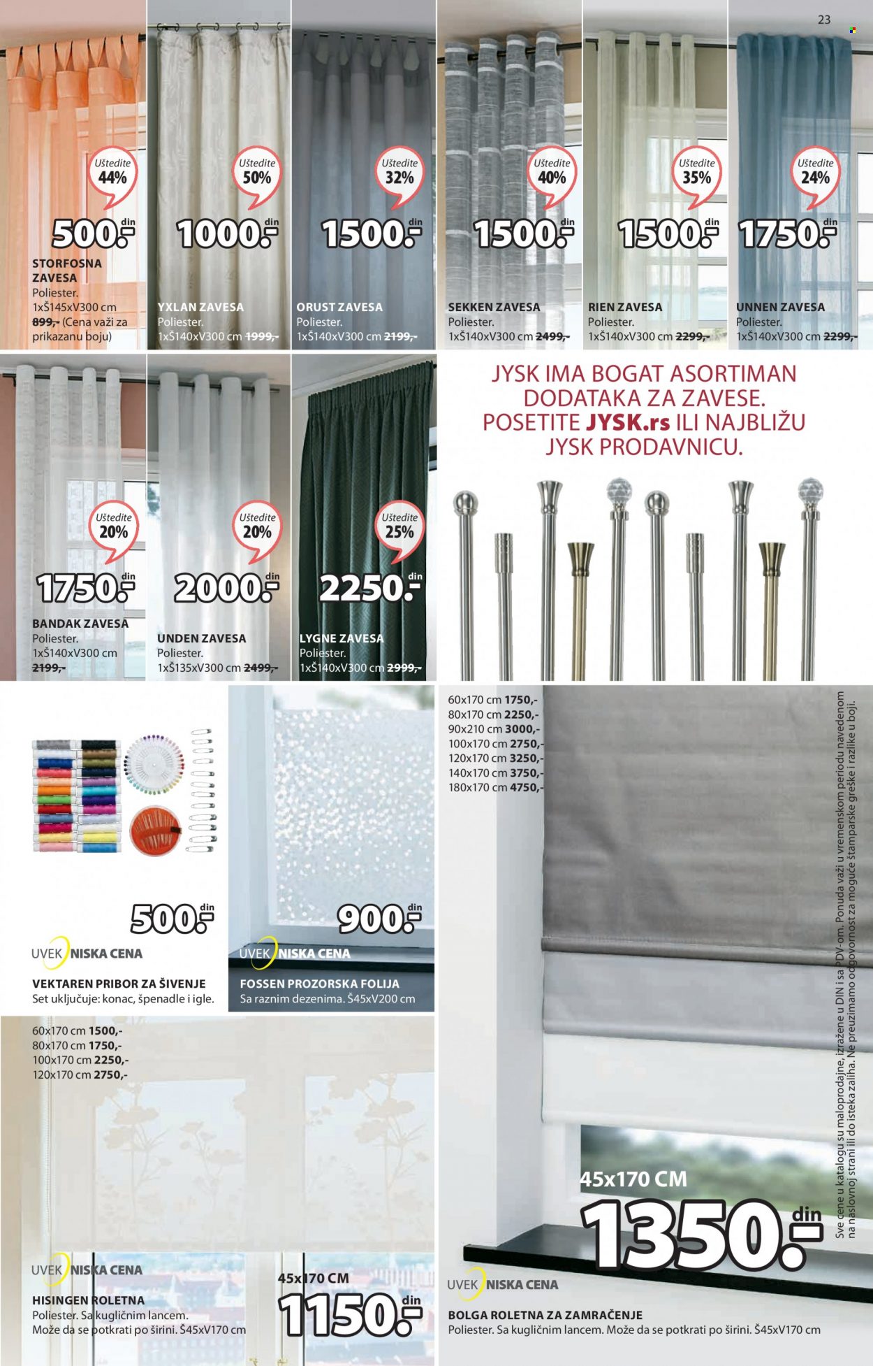 JYSK katalog - 09.12.2021 - 22.12.2021. Stranica 23