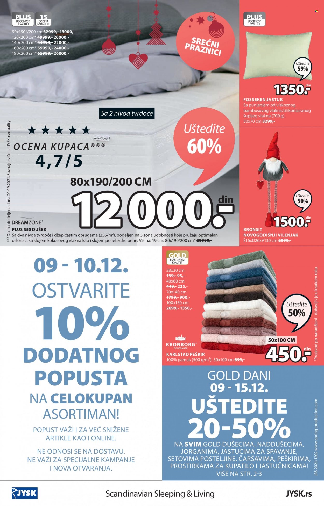 JYSK katalog - 09.12.2021 - 22.12.2021. Stranica 24