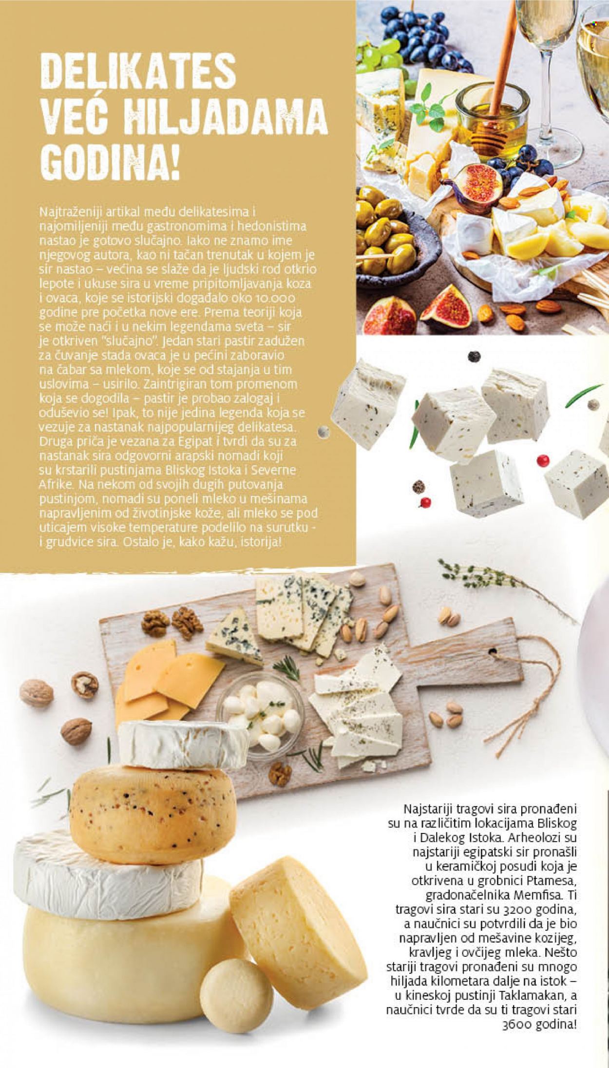 Mercator Centar katalog - 09.12.2021 - 22.12.2021. Stranica 2