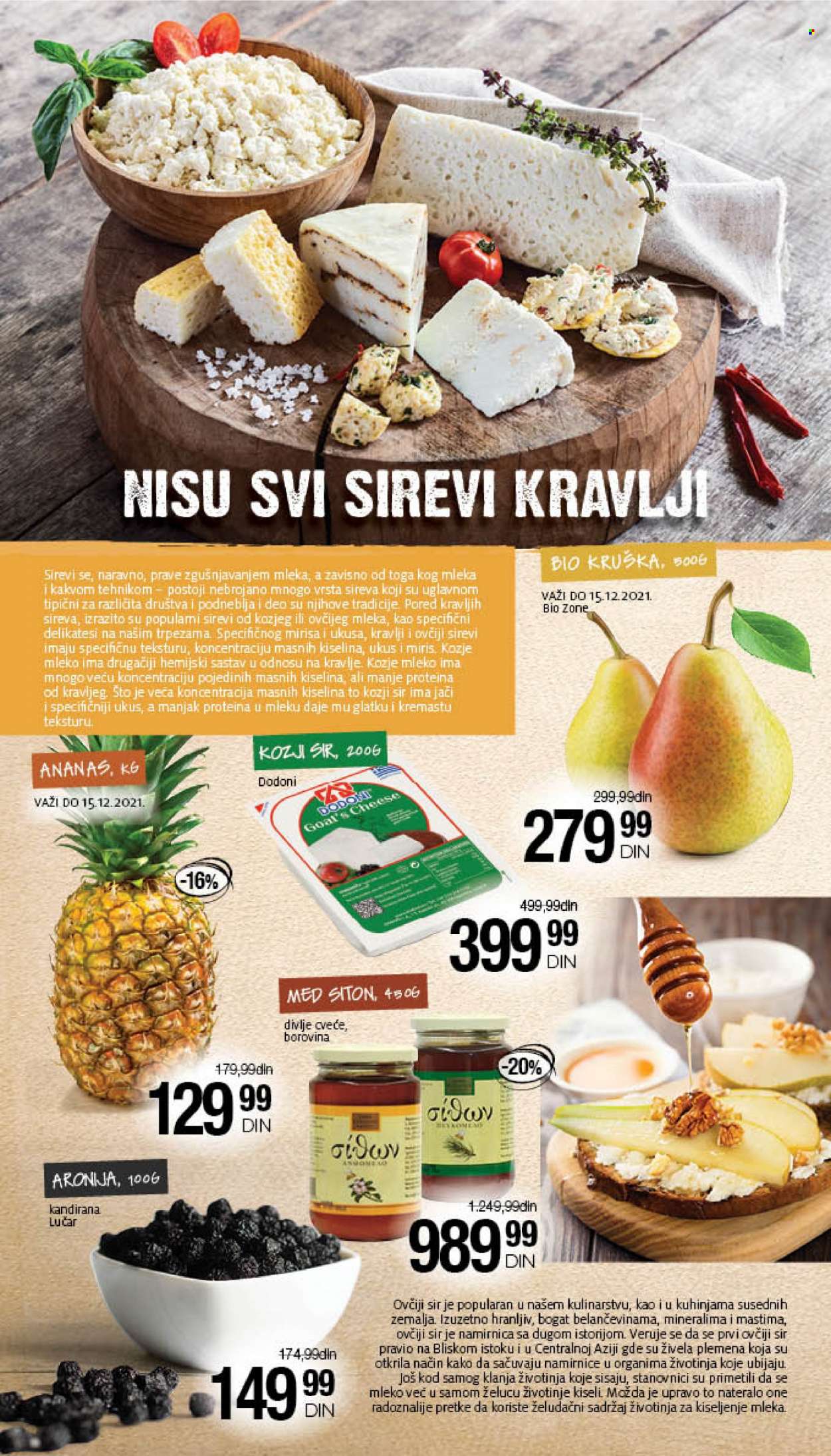 Mercator Centar katalog - 09.12.2021 - 22.12.2021. Stranica 12