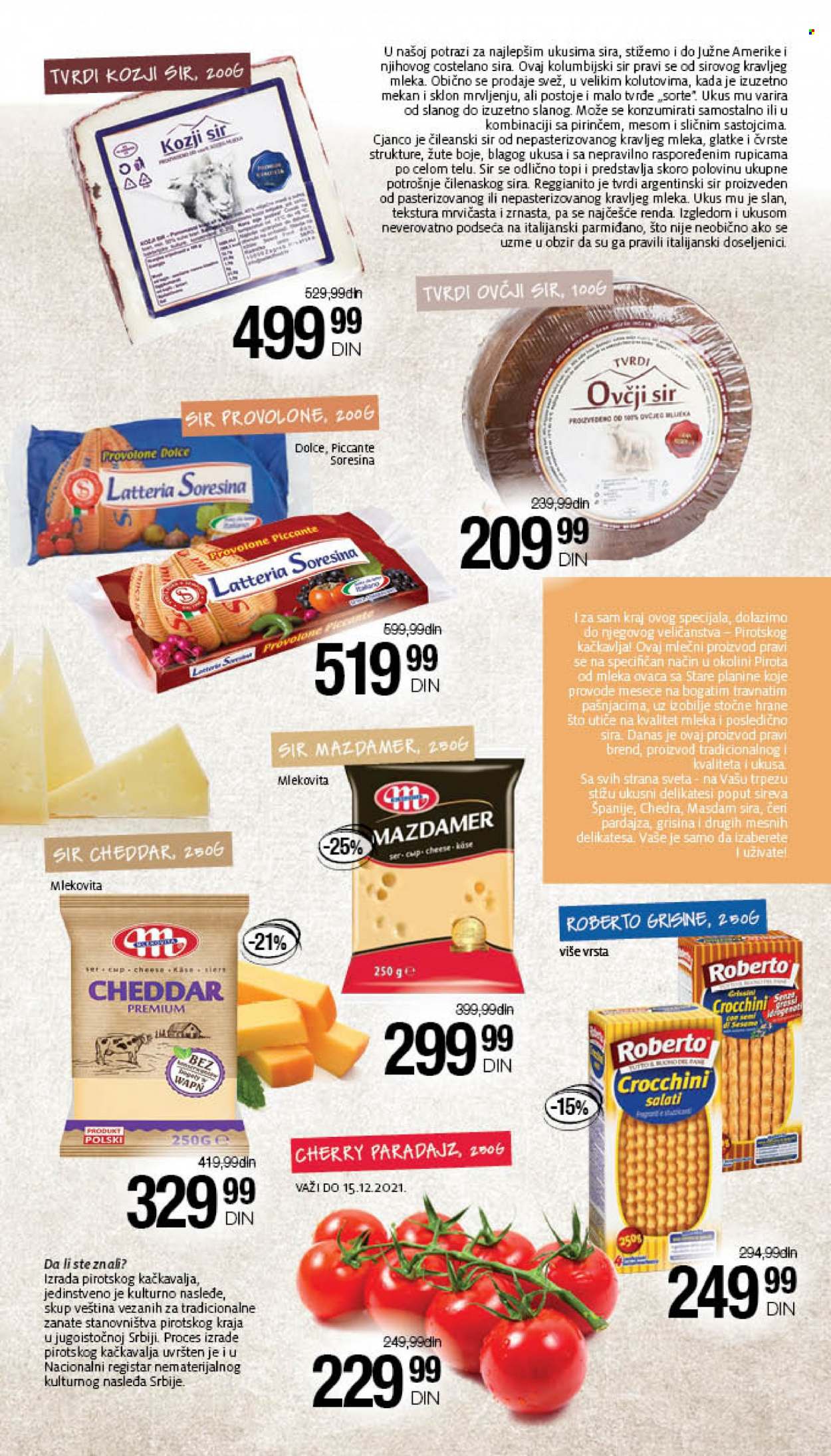 Mercator Centar katalog - 09.12.2021 - 22.12.2021. Stranica 15