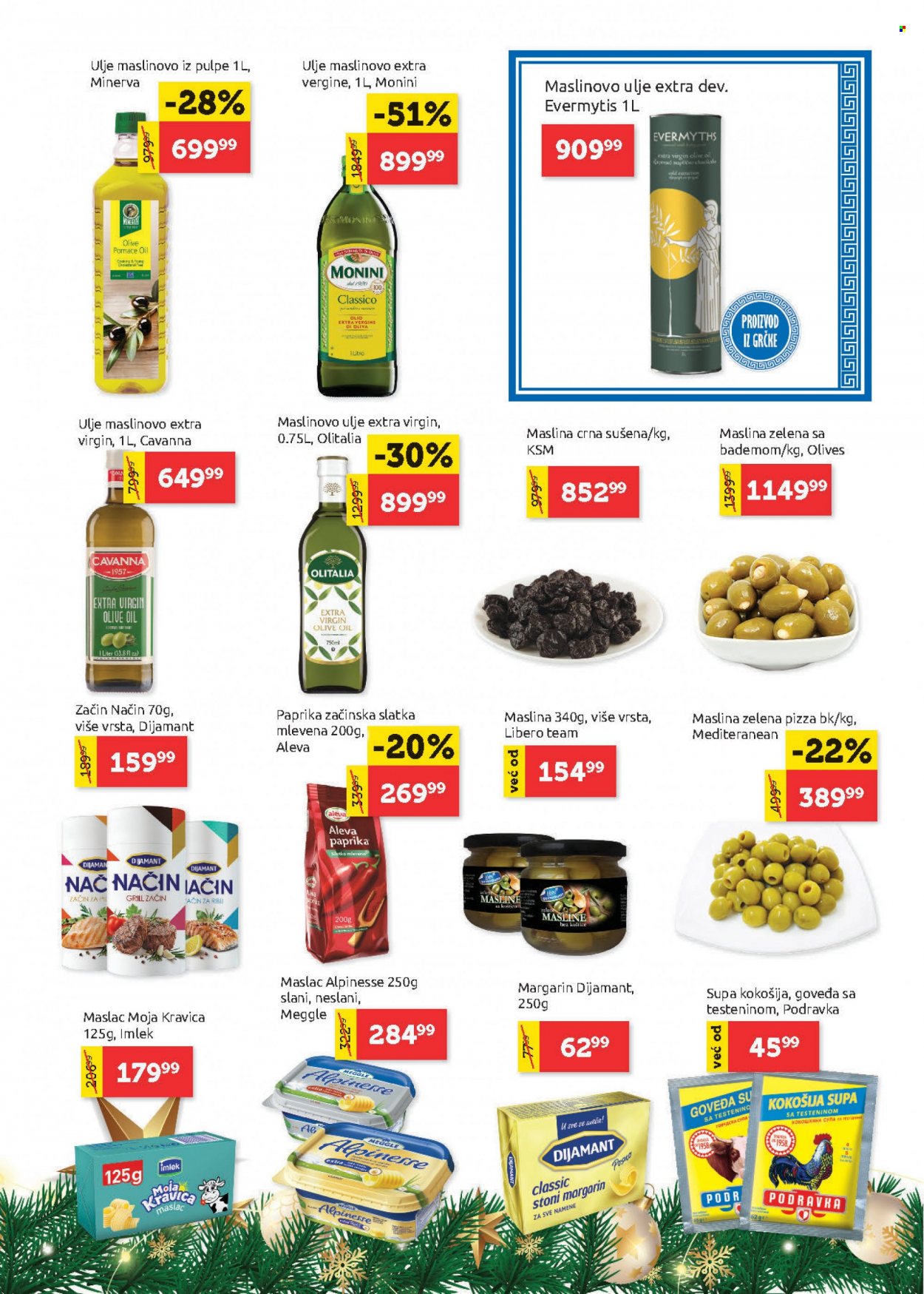 SuperVERO katalog - 09.12.2021 - 31.12.2021. Stranica 11
