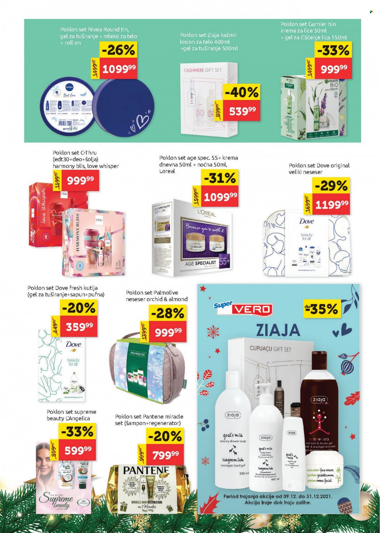 SuperVERO katalog - 09.12.2021 - 31.12.2021. Stranica 33