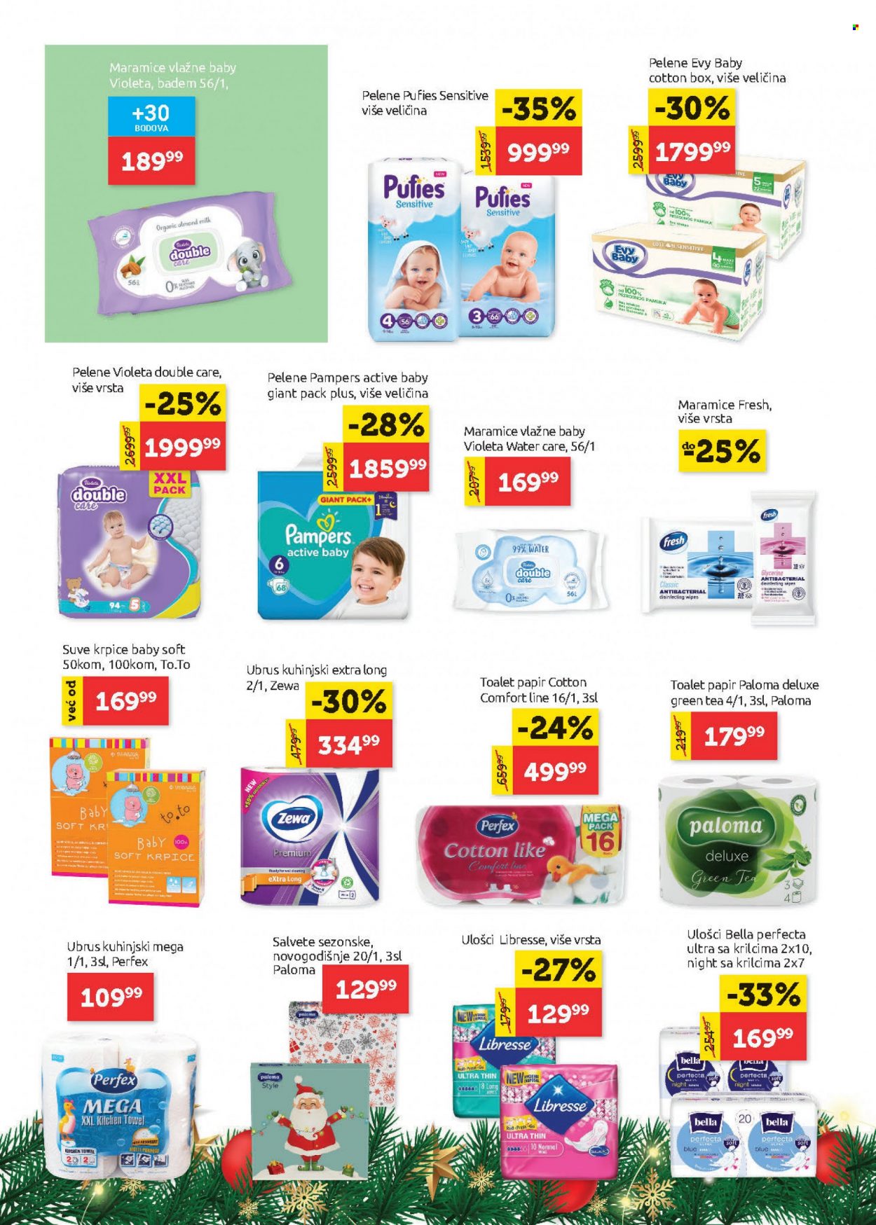 SuperVERO katalog - 09.12.2021 - 31.12.2021. Stranica 34