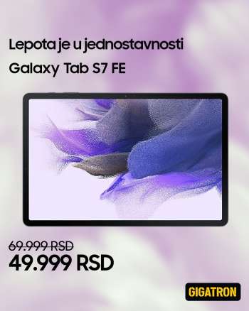 Gigatron katalog - 03.12.2021 - 31.12.2021.