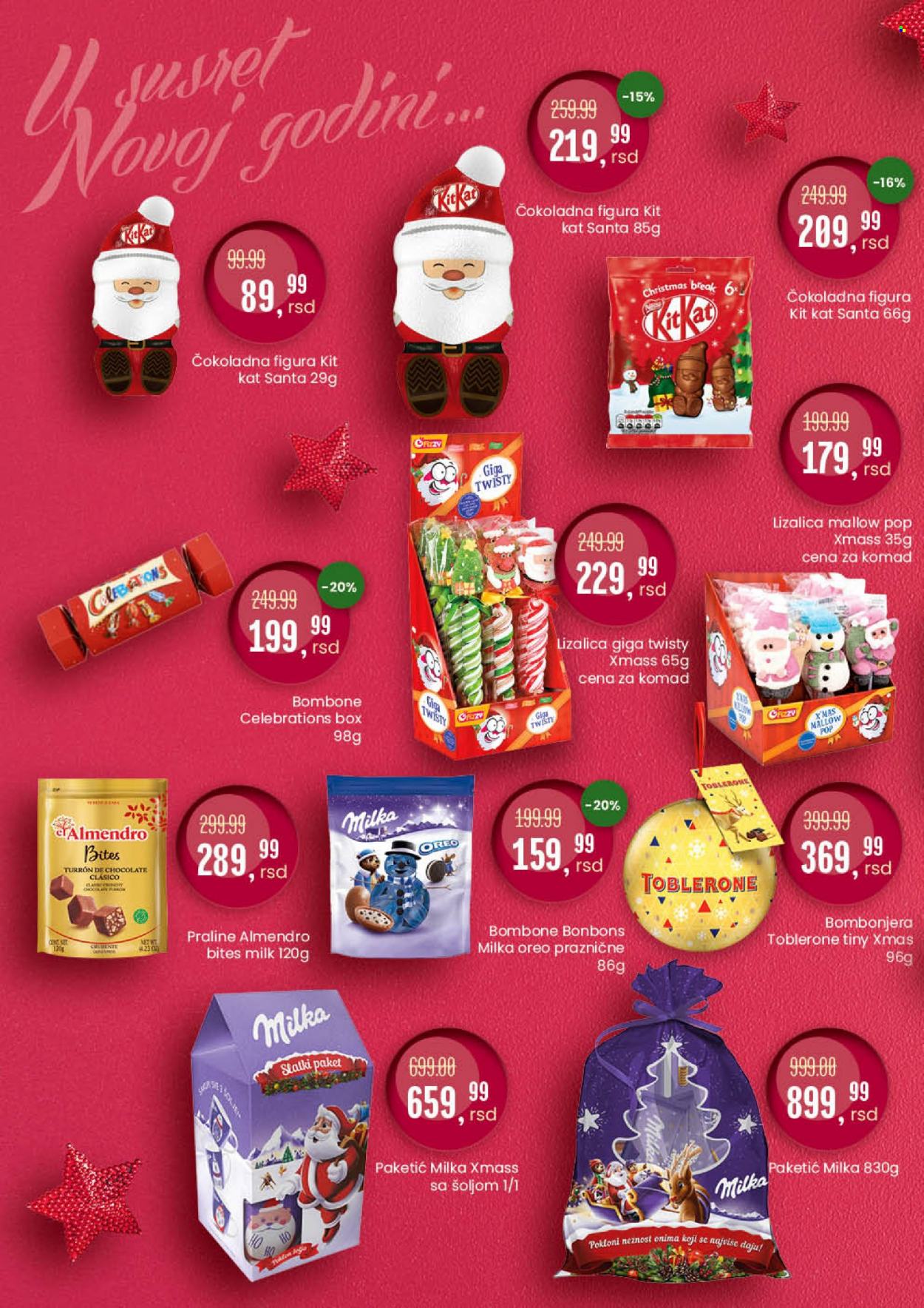 Aroma Market katalog - 10.12.2021 - 23.12.2021. Stranica 12