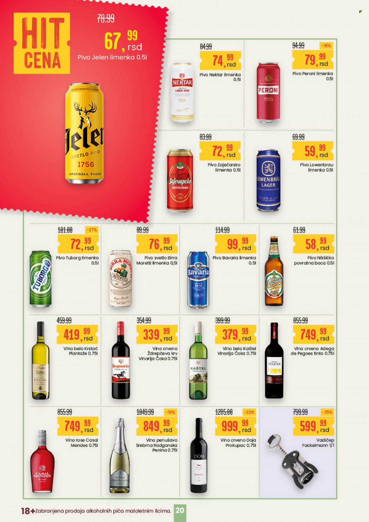 Aroma Market katalog - 10.12.2021 - 23.12.2021. Stranica 20